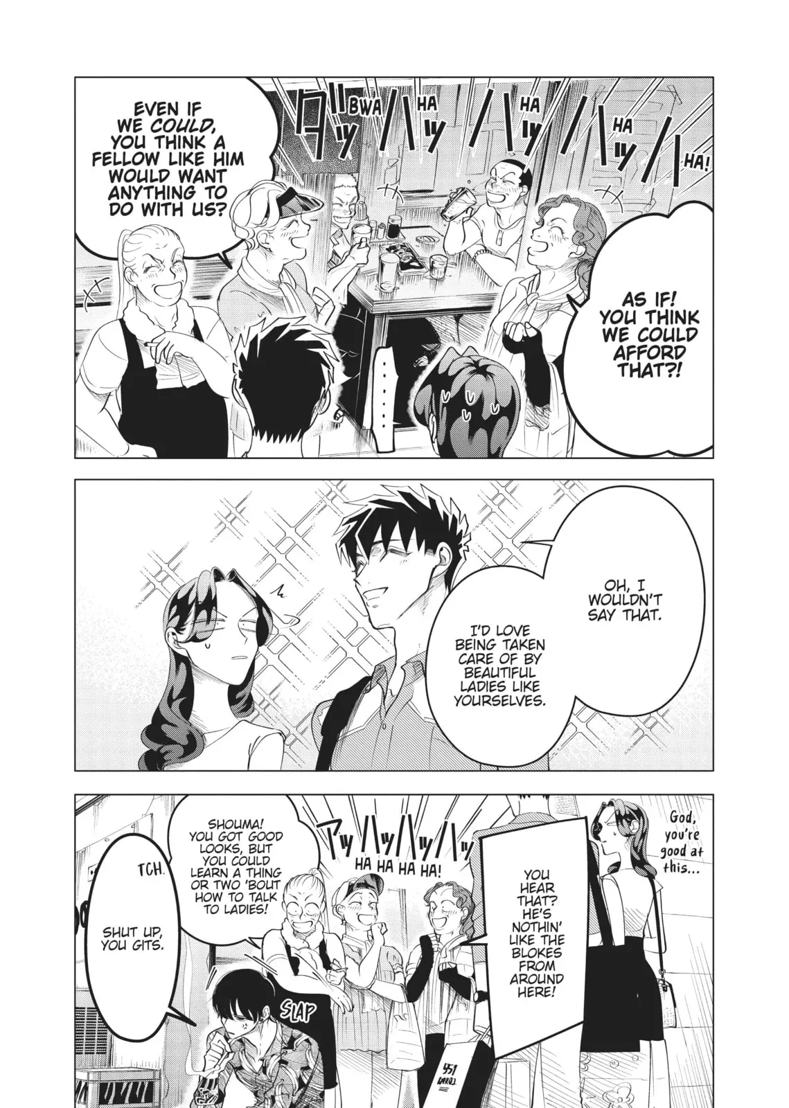 Raise Wa Tanin Ga Ii - Chapter 14 - Page 12