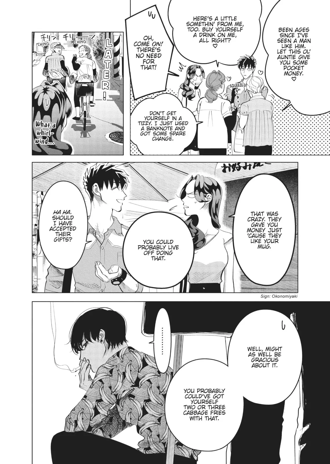 Raise Wa Tanin Ga Ii - Chapter 14 - Page 13