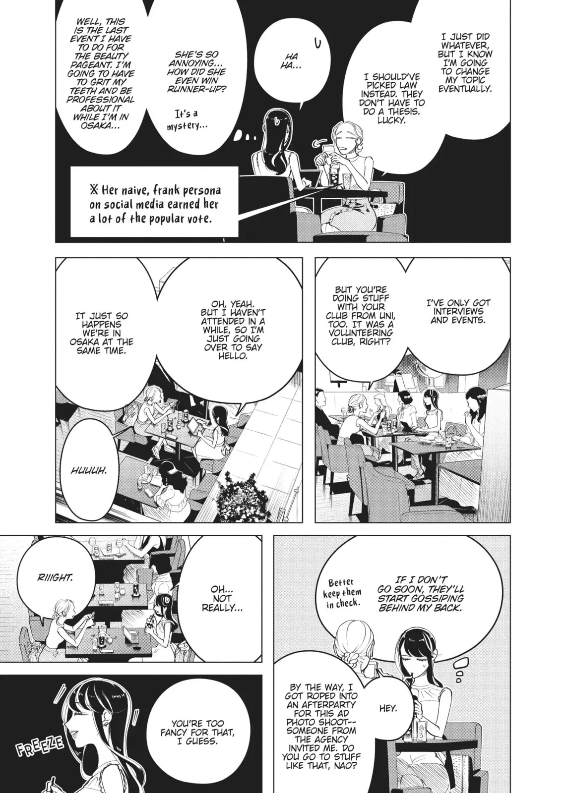 Raise Wa Tanin Ga Ii - Chapter 14 - Page 15