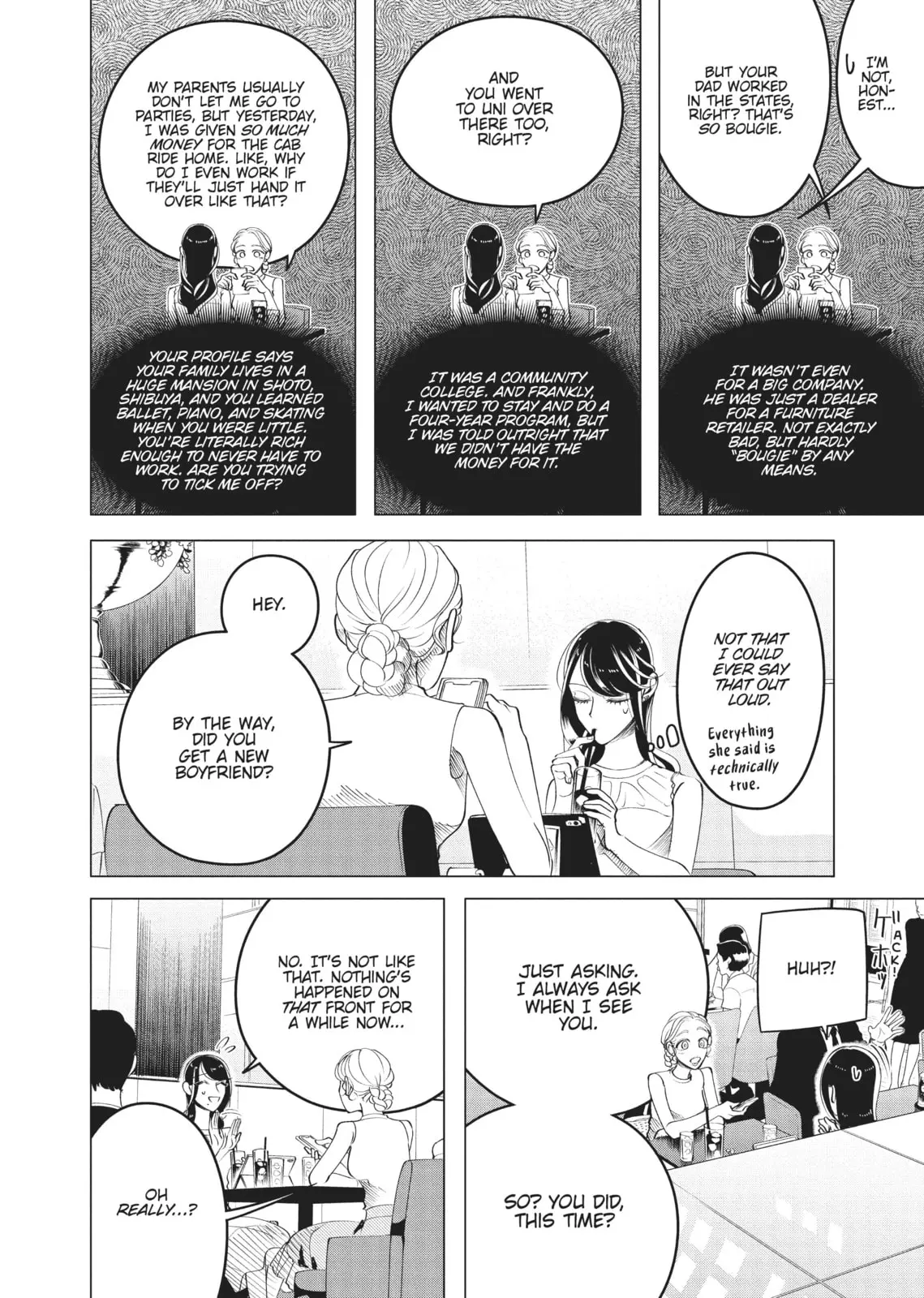 Raise Wa Tanin Ga Ii - Chapter 14 - Page 16