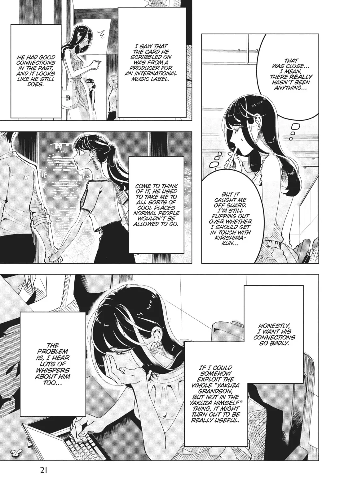 Raise Wa Tanin Ga Ii - Chapter 14 - Page 17