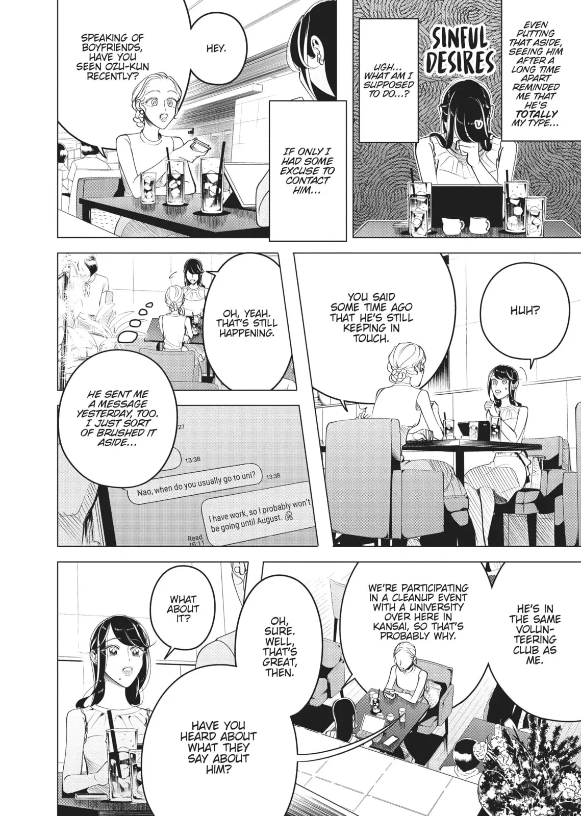 Raise Wa Tanin Ga Ii - Chapter 14 - Page 18