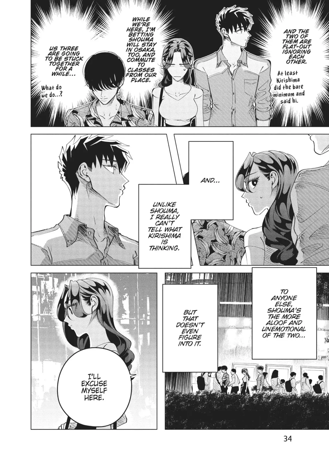 Raise Wa Tanin Ga Ii - Chapter 14 - Page 30