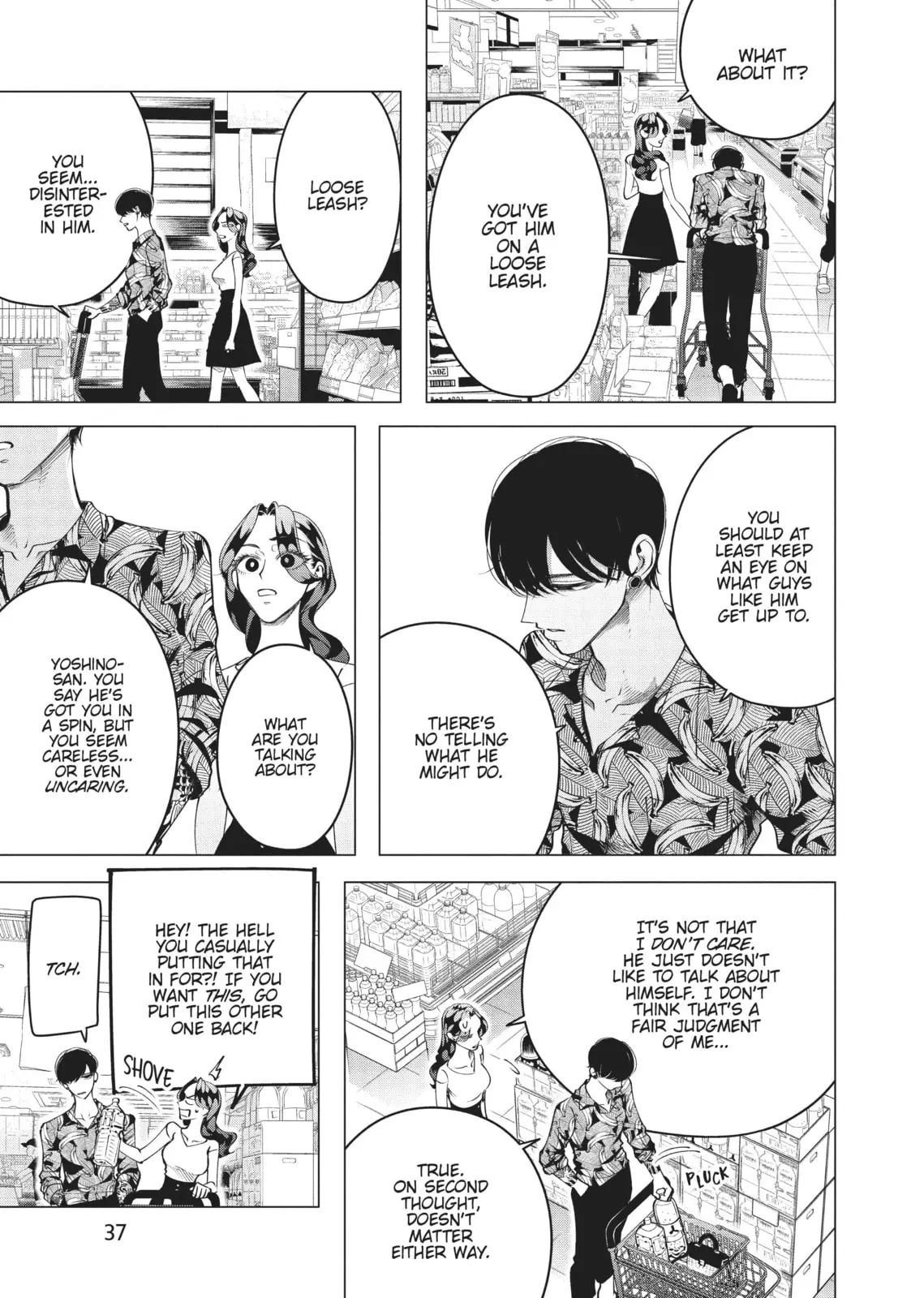 Raise Wa Tanin Ga Ii - Chapter 14 - Page 33