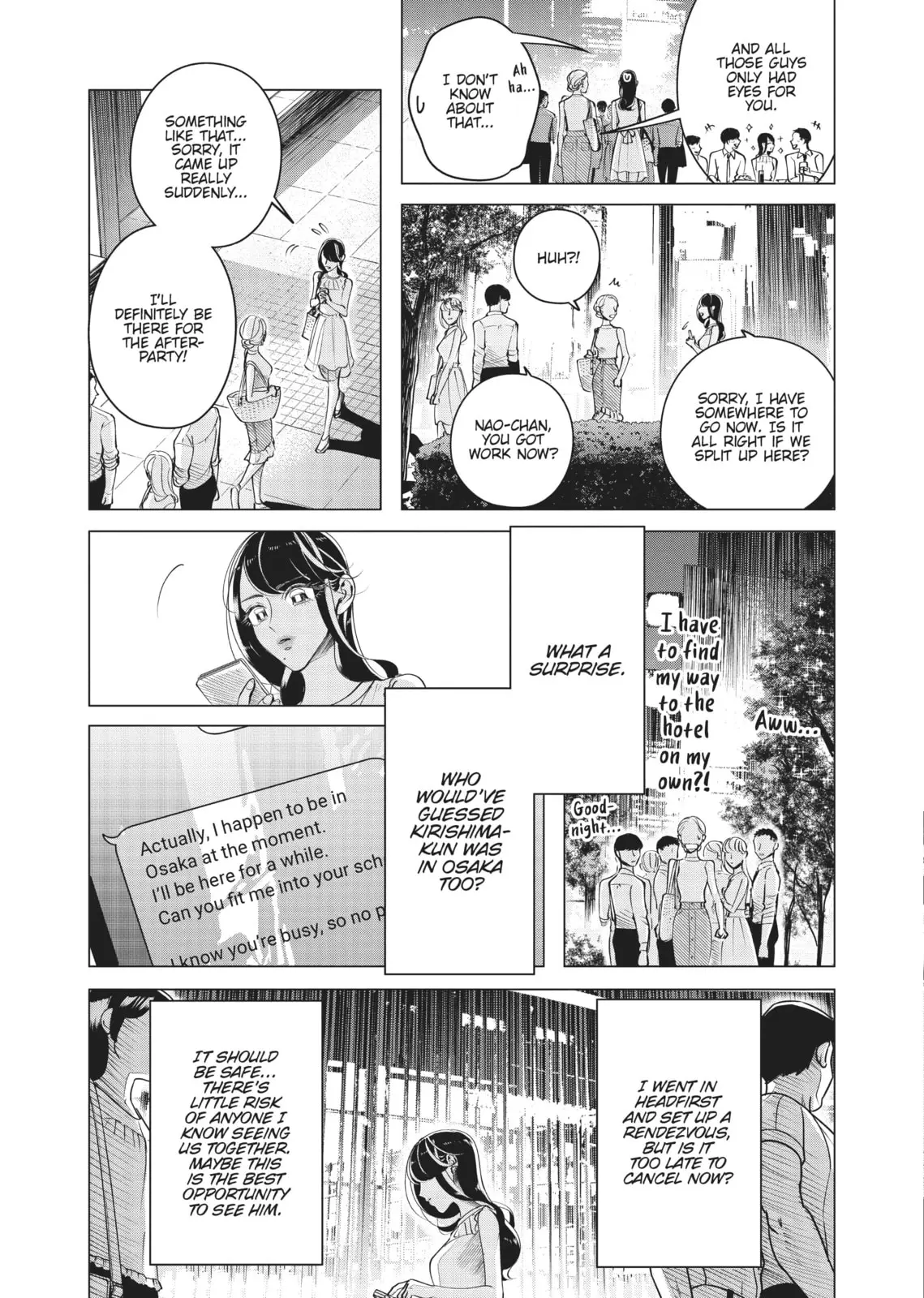 Raise Wa Tanin Ga Ii - Chapter 14 - Page 35
