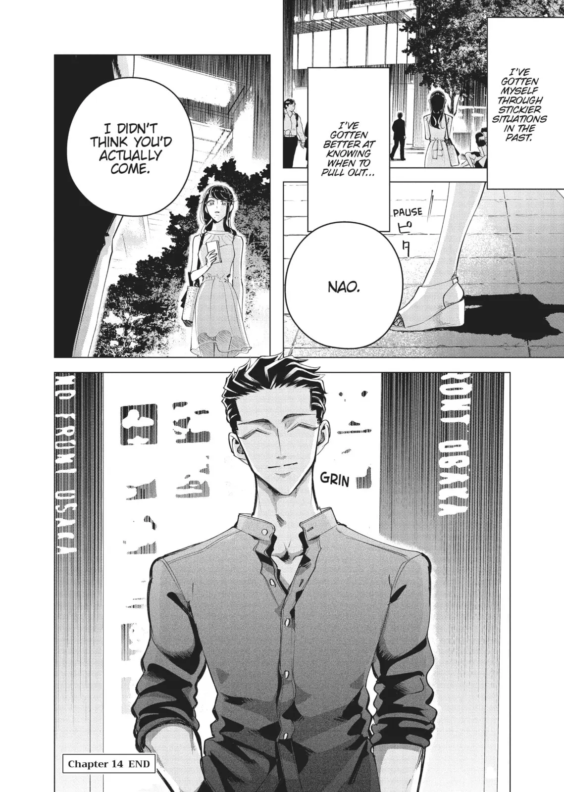 Raise Wa Tanin Ga Ii - Chapter 14 - Page 36