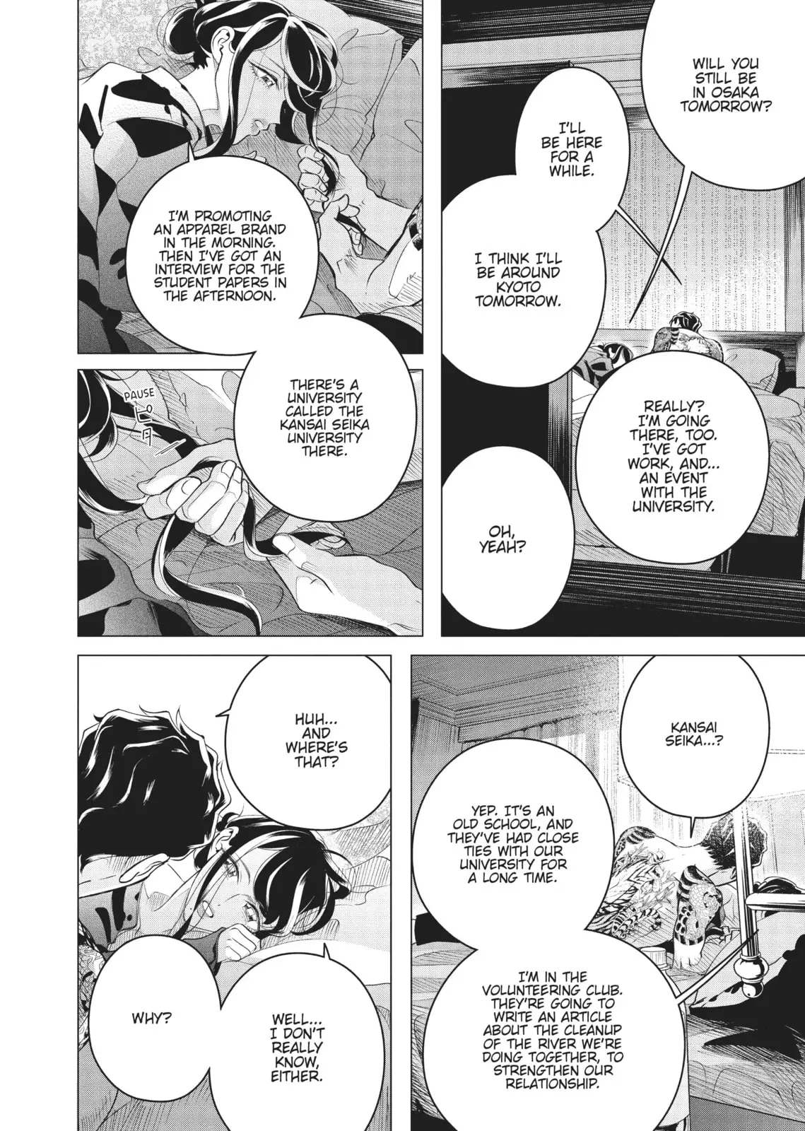 Raise Wa Tanin Ga Ii - Chapter 15 - Page 4