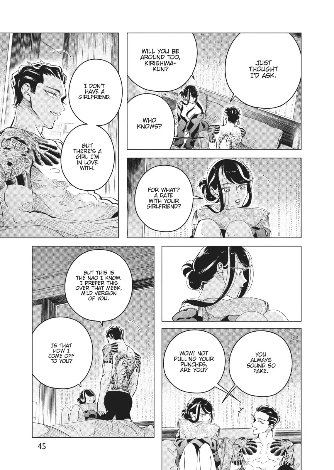 Raise Wa Tanin Ga Ii - Chapter 15 - Page 5