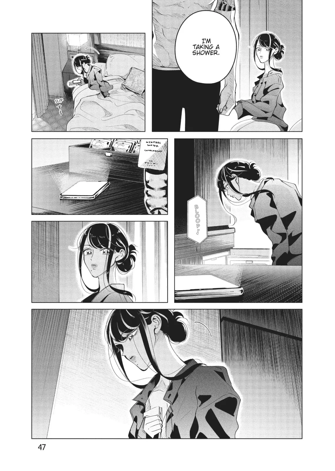 Raise Wa Tanin Ga Ii - Chapter 15 - Page 7