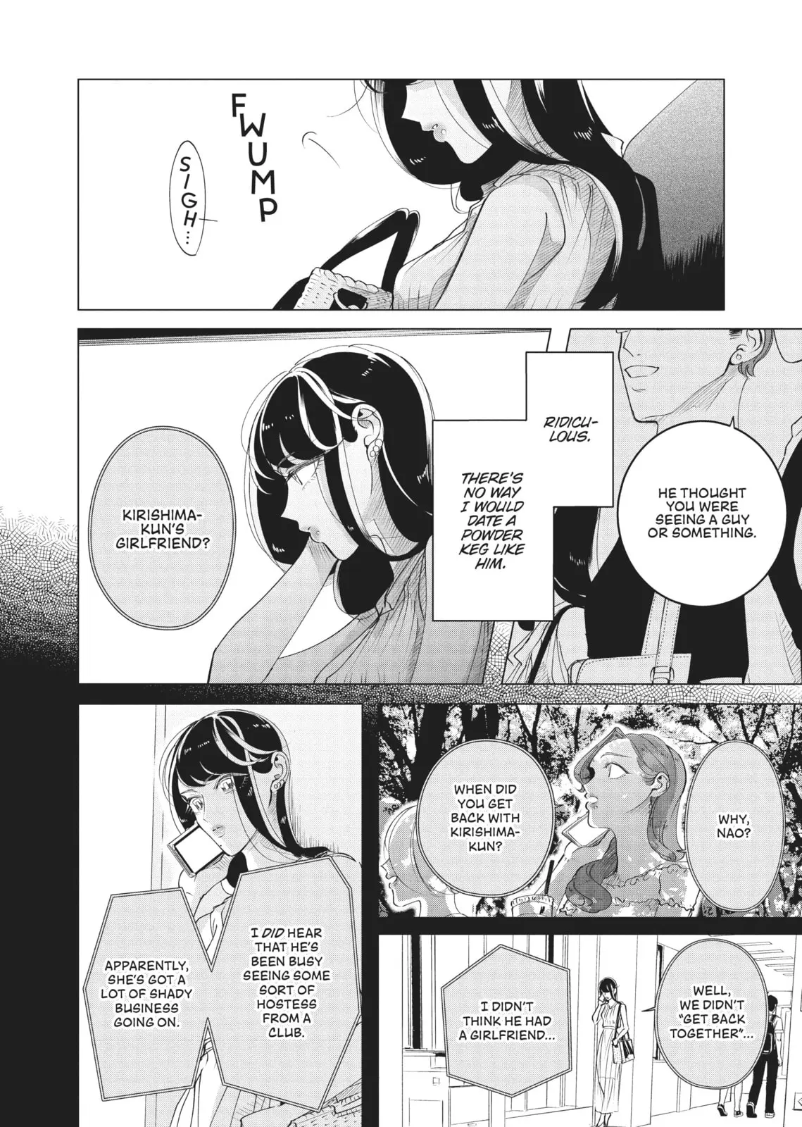Raise Wa Tanin Ga Ii - Chapter 15 - Page 16
