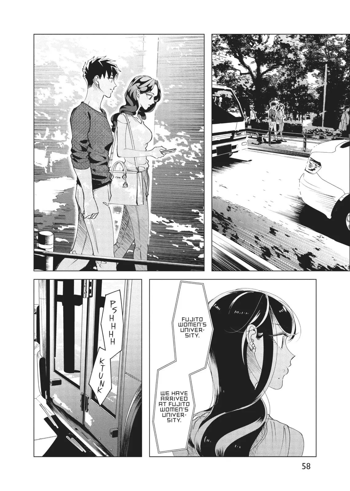 Raise Wa Tanin Ga Ii - Chapter 15 - Page 18