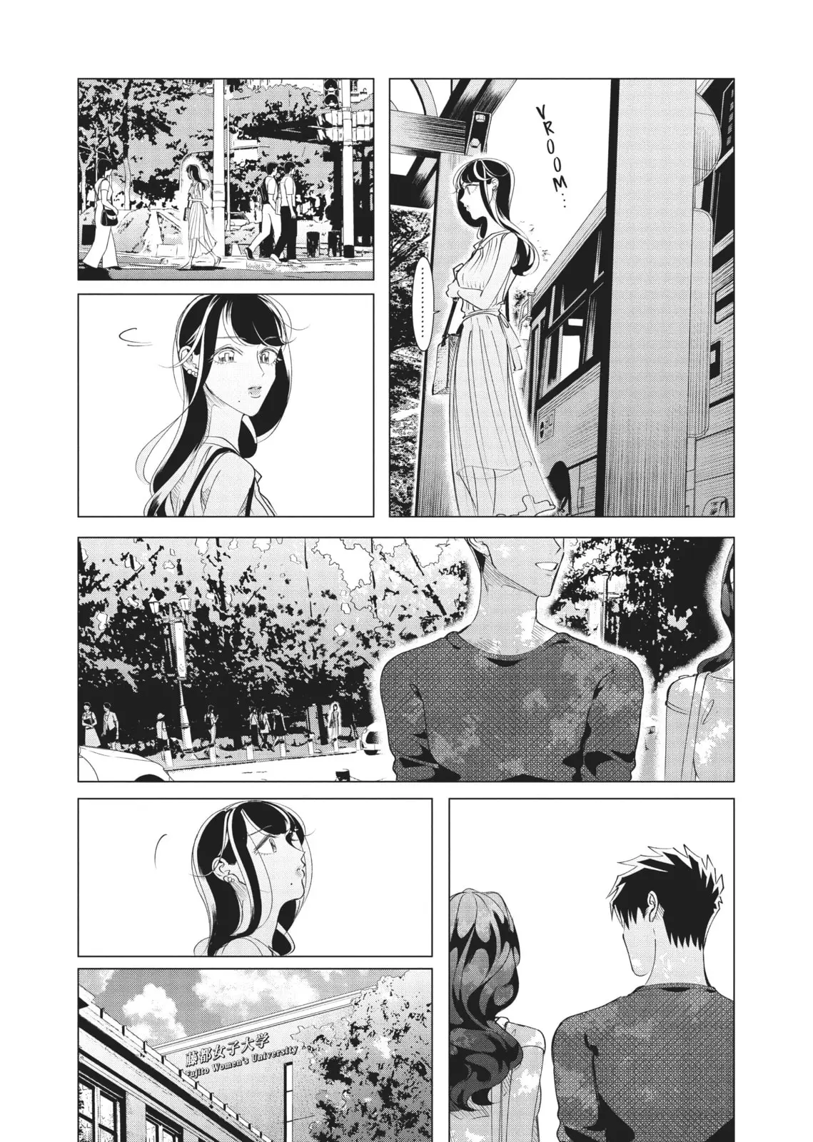 Raise Wa Tanin Ga Ii - Chapter 15 - Page 19