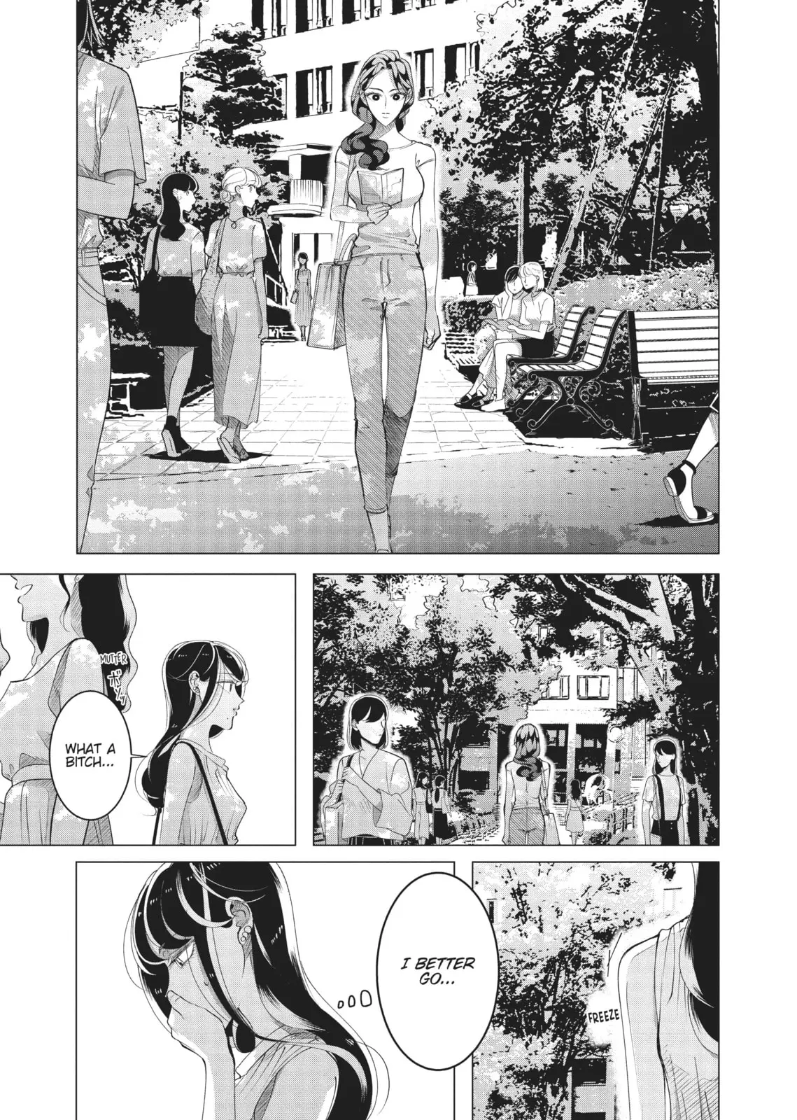 Raise Wa Tanin Ga Ii - Chapter 15 - Page 21