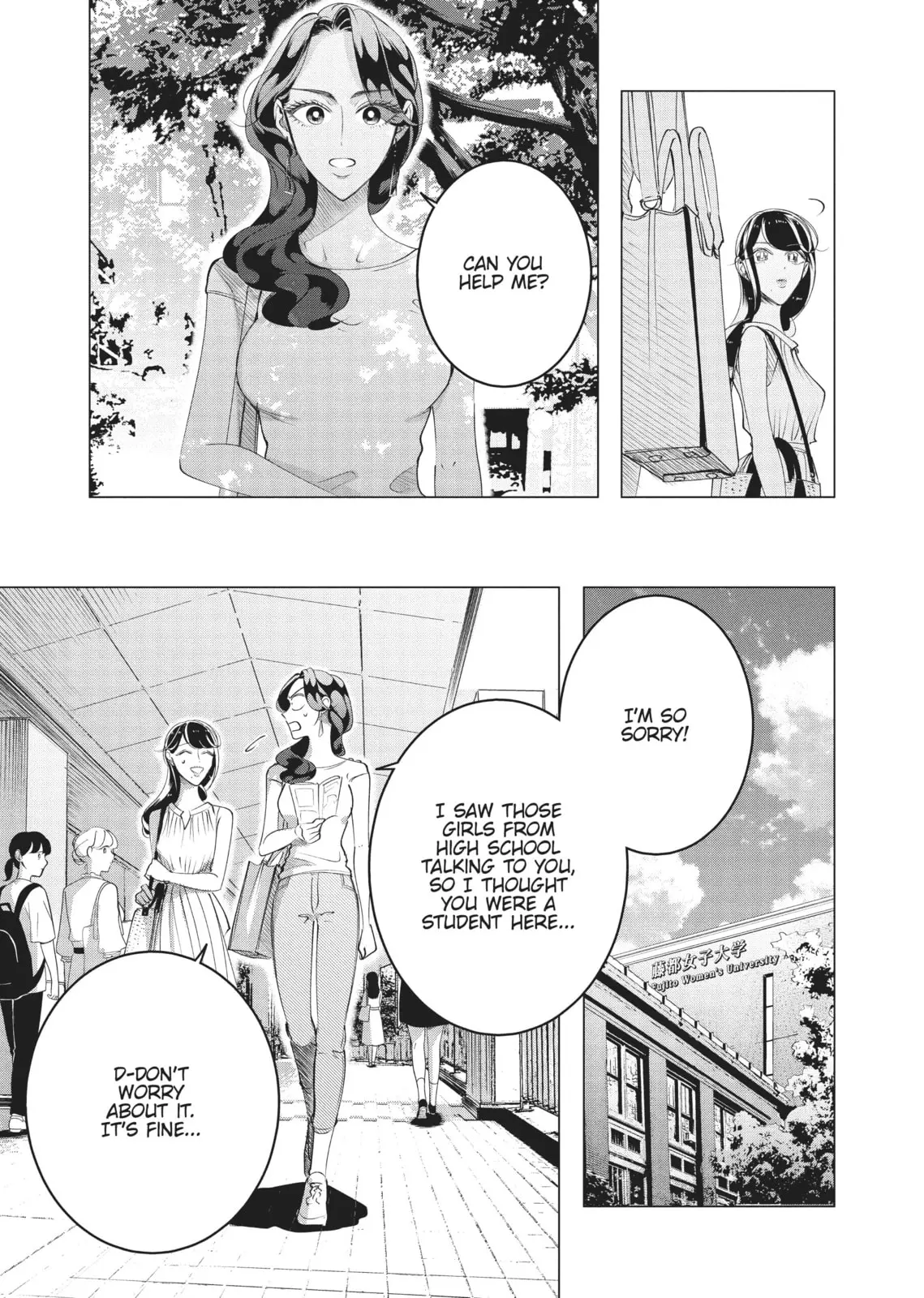 Raise Wa Tanin Ga Ii - Chapter 15 - Page 23