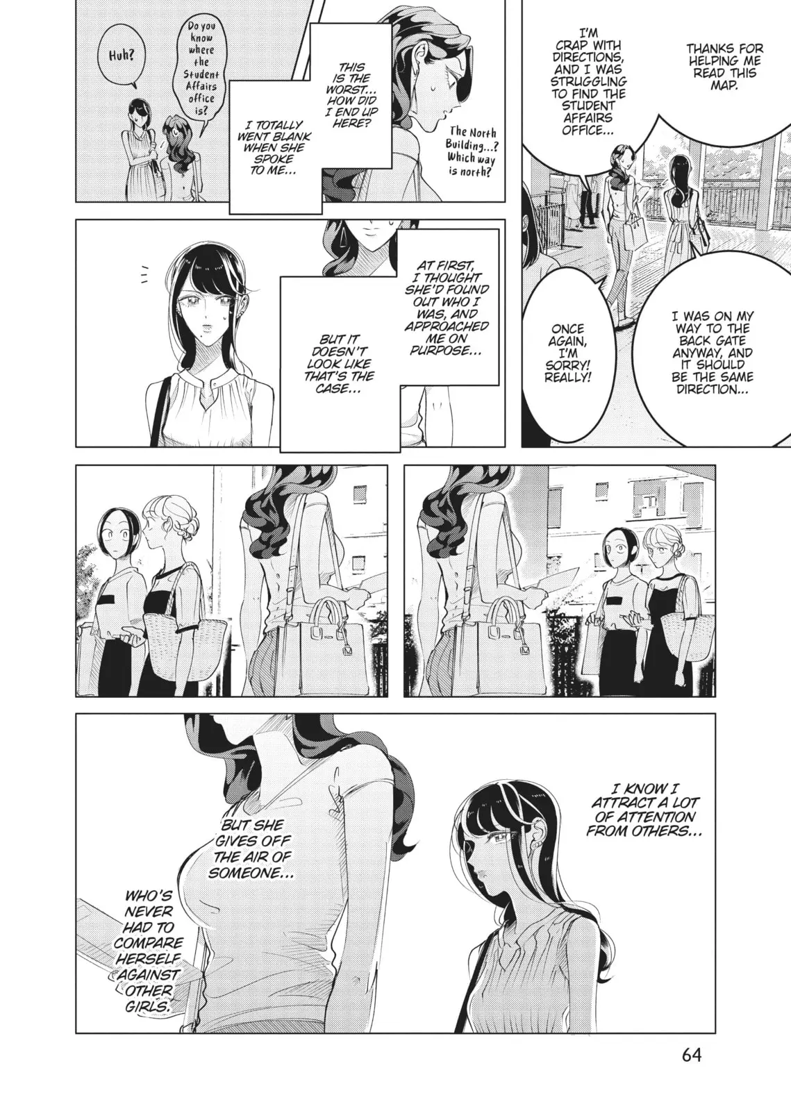 Raise Wa Tanin Ga Ii - Chapter 15 - Page 24