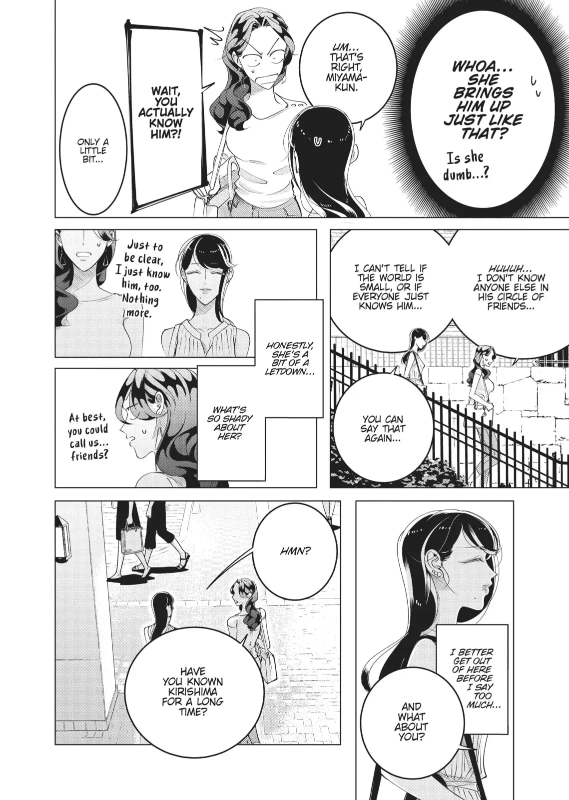 Raise Wa Tanin Ga Ii - Chapter 15 - Page 26