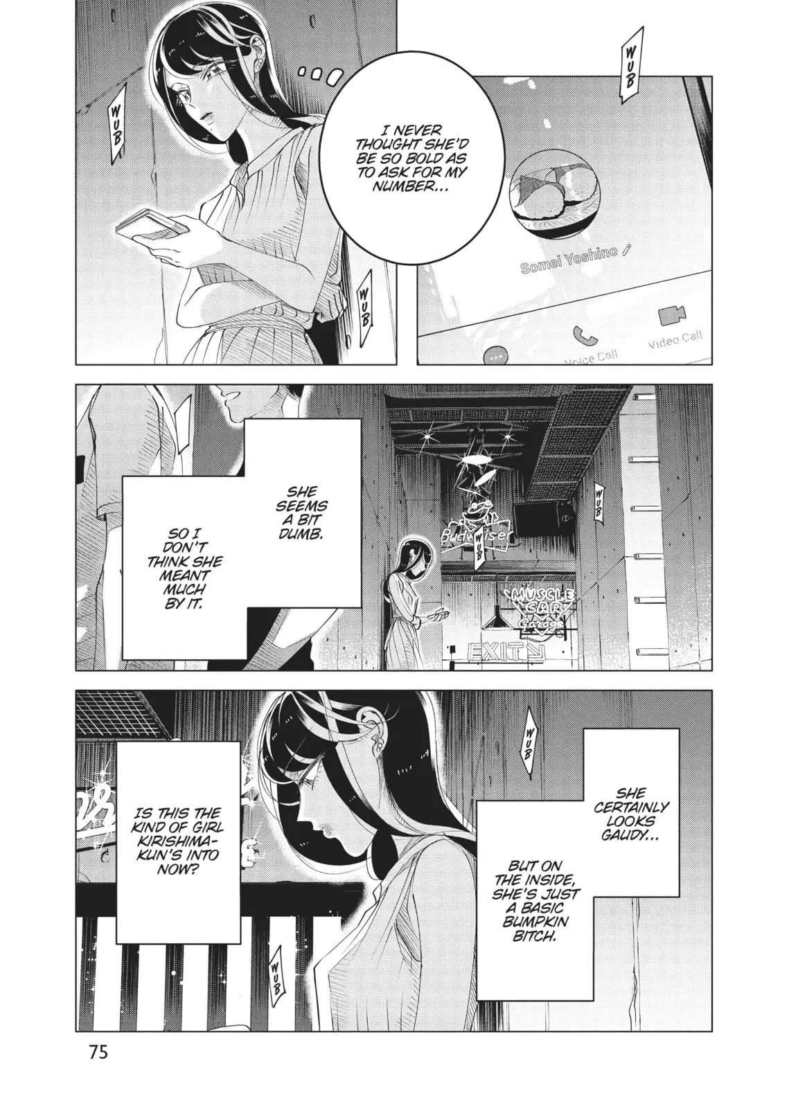 Raise Wa Tanin Ga Ii - Chapter 15 - Page 35