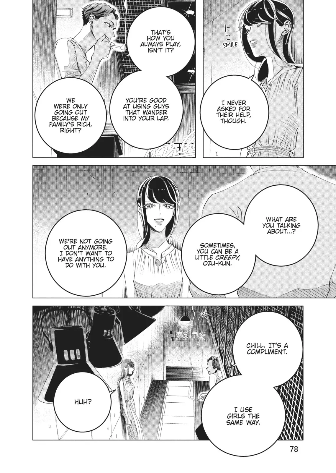 Raise Wa Tanin Ga Ii - Chapter 15 - Page 38