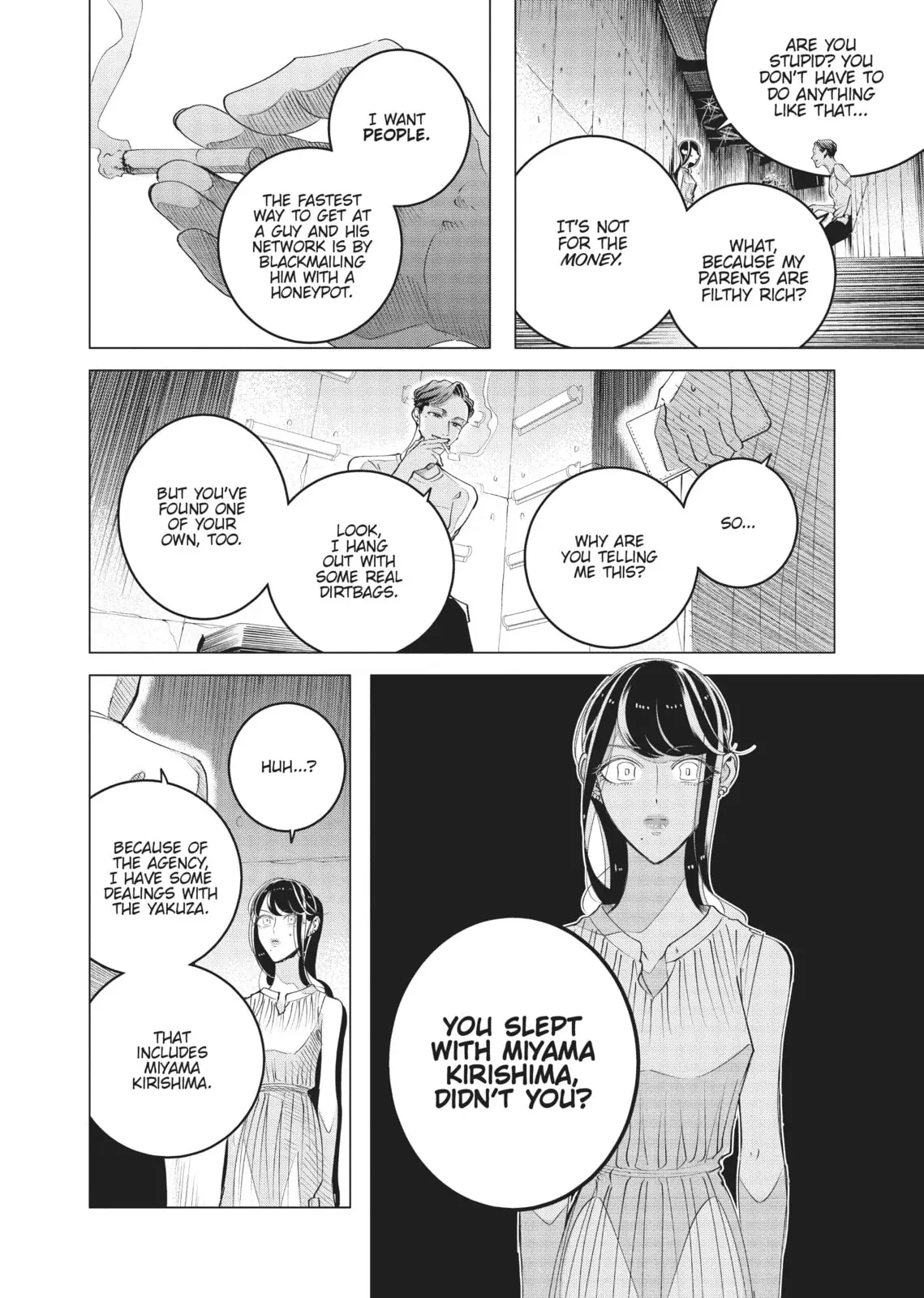Raise Wa Tanin Ga Ii - Chapter 15 - Page 40
