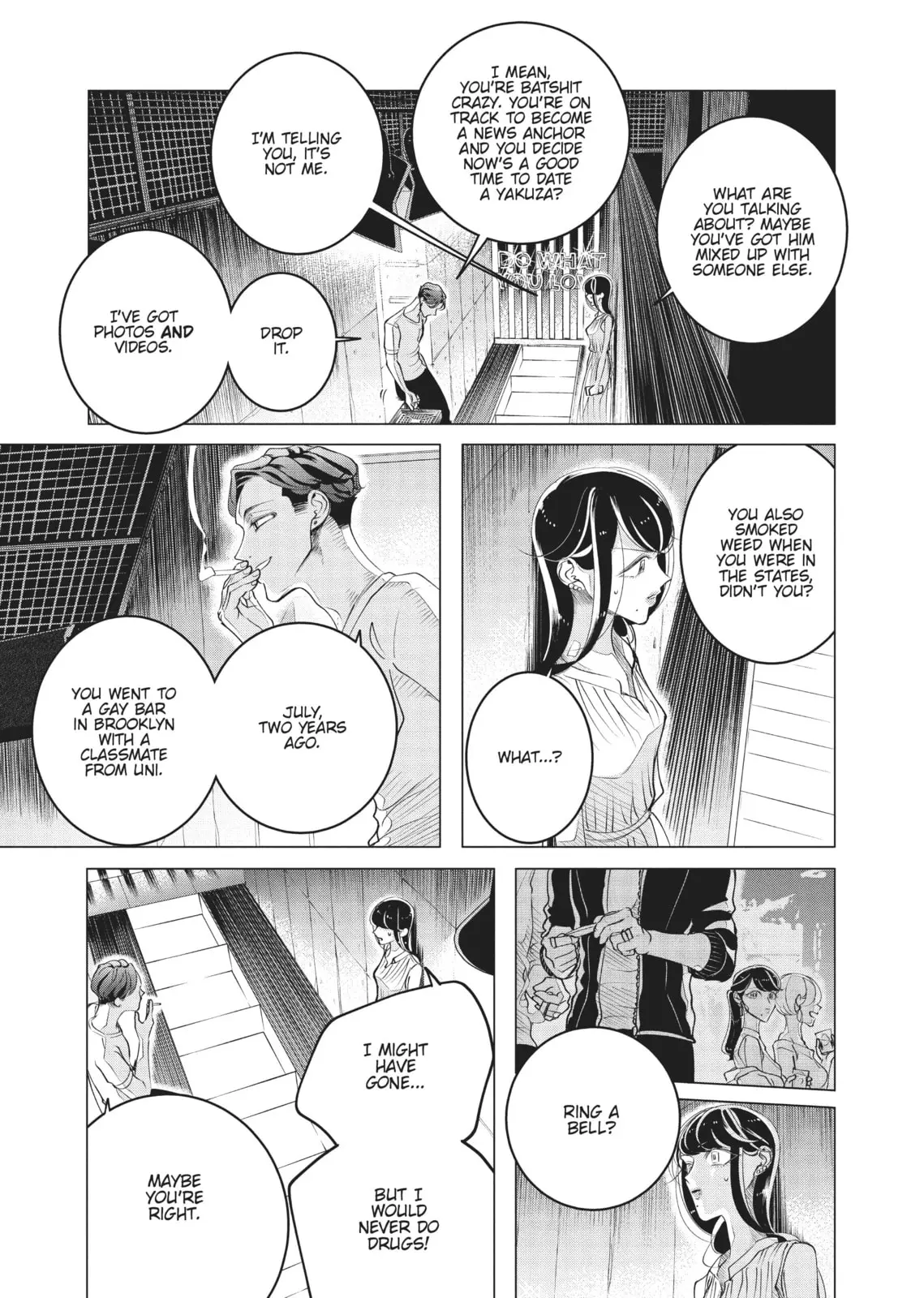 Raise Wa Tanin Ga Ii - Chapter 15 - Page 41