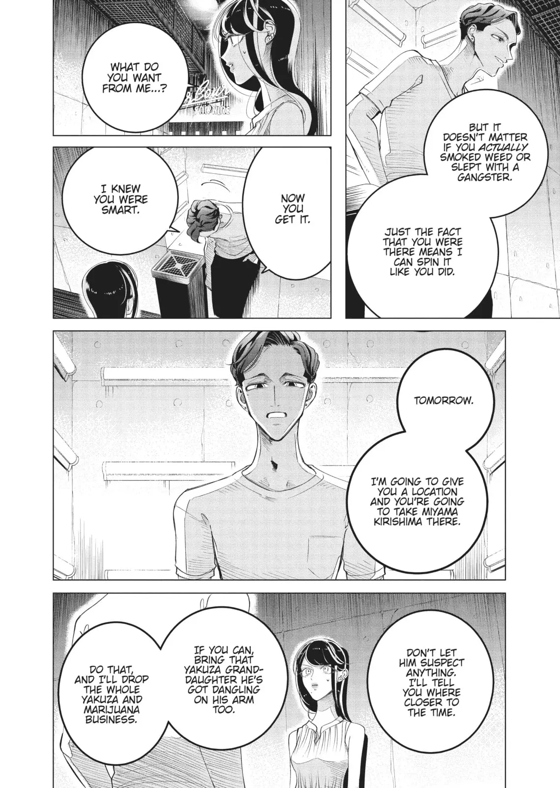Raise Wa Tanin Ga Ii - Chapter 15 - Page 42