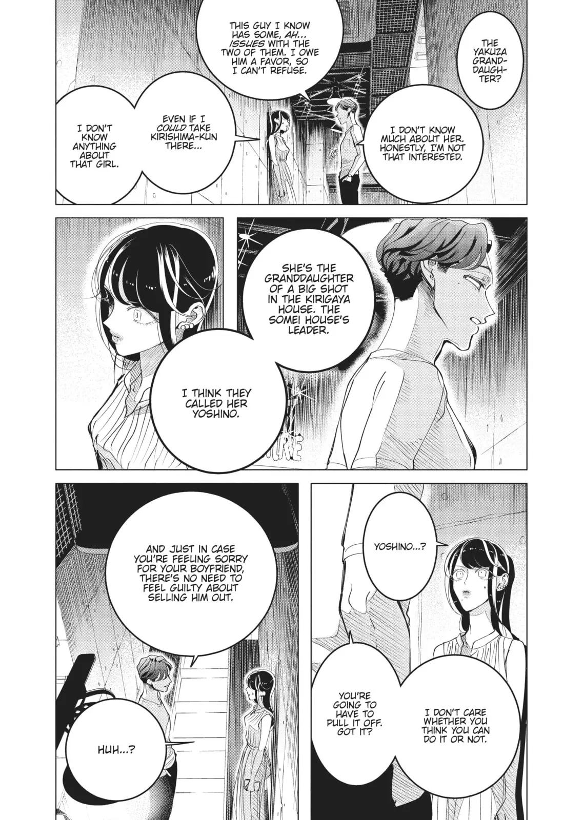 Raise Wa Tanin Ga Ii - Chapter 15 - Page 43