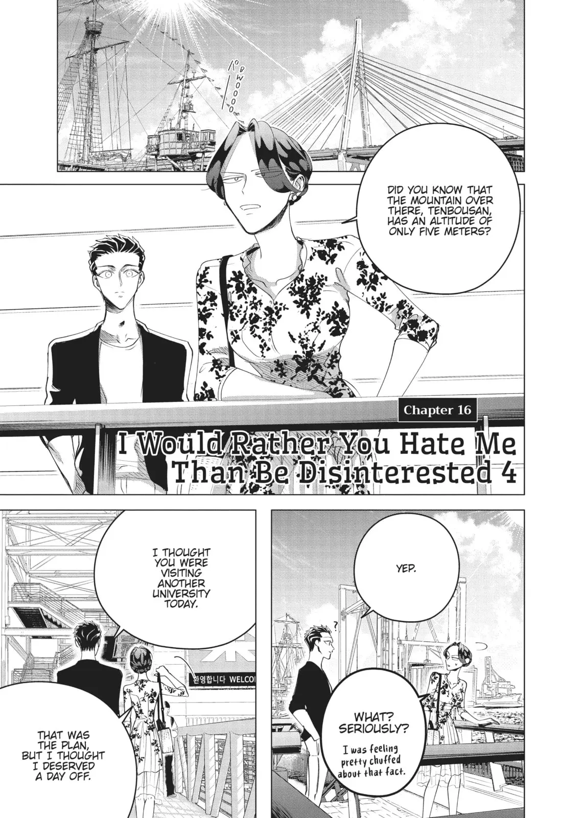 Raise Wa Tanin Ga Ii - Chapter 16 - Page 1
