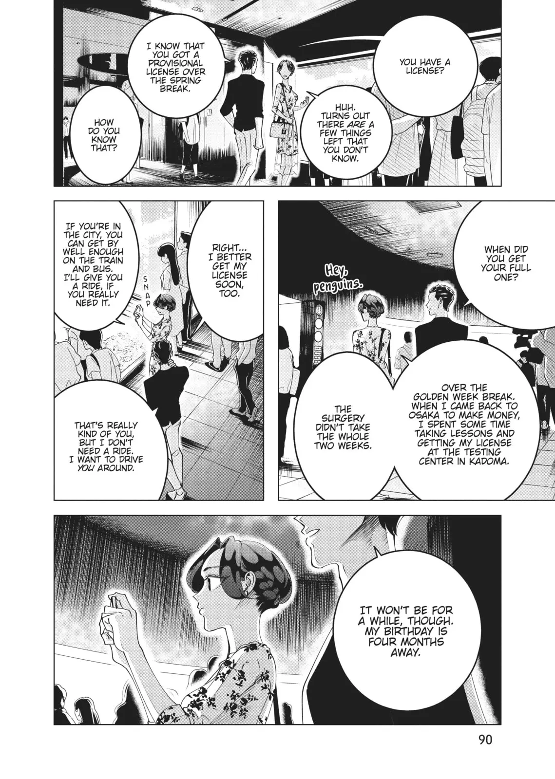 Raise Wa Tanin Ga Ii - Chapter 16 - Page 6