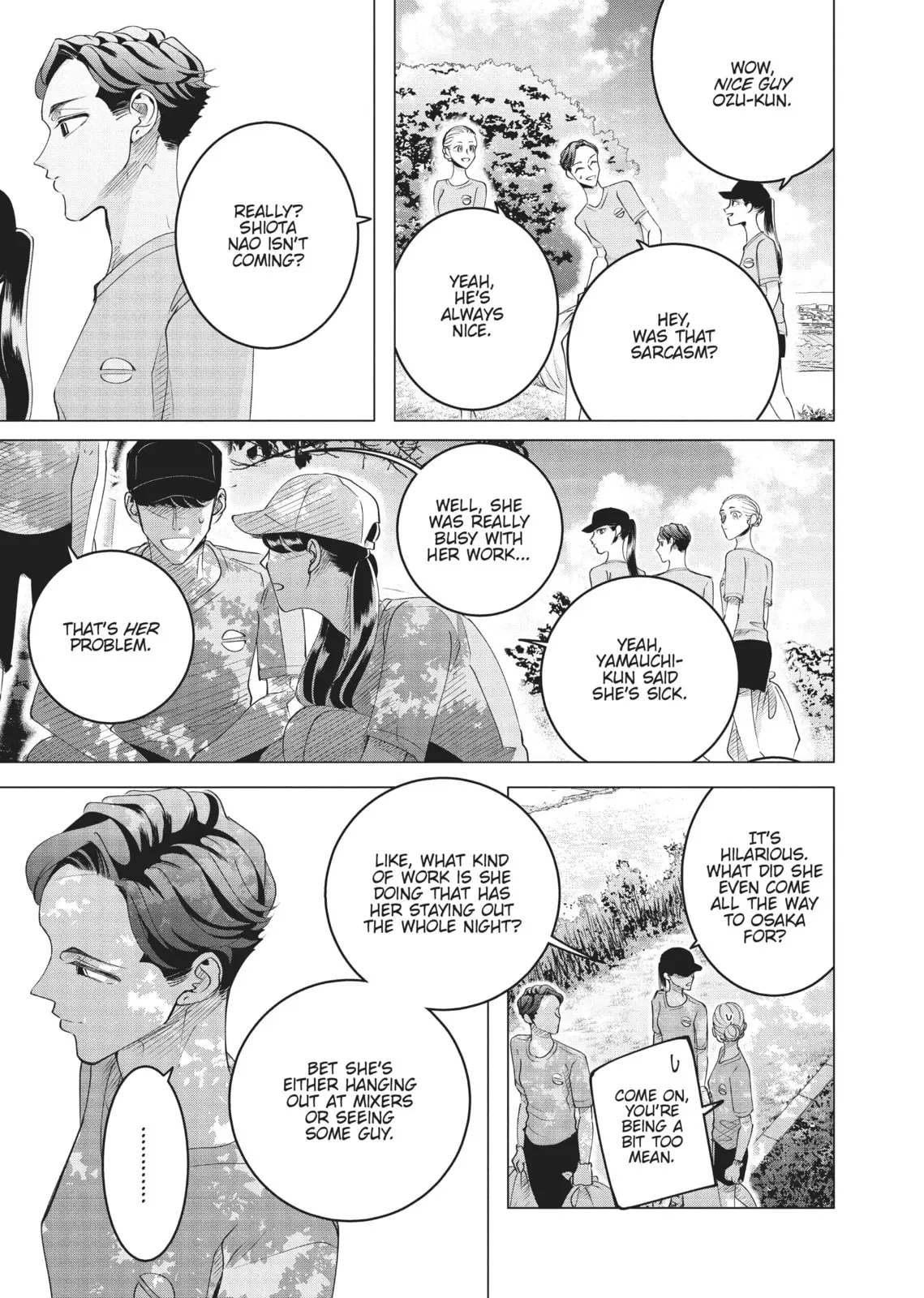 Raise Wa Tanin Ga Ii - Chapter 16 - Page 9