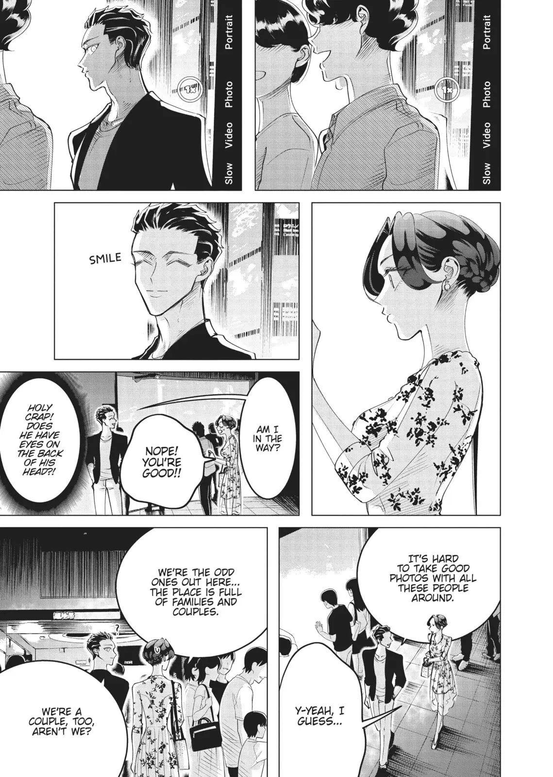 Raise Wa Tanin Ga Ii - Chapter 16 - Page 11