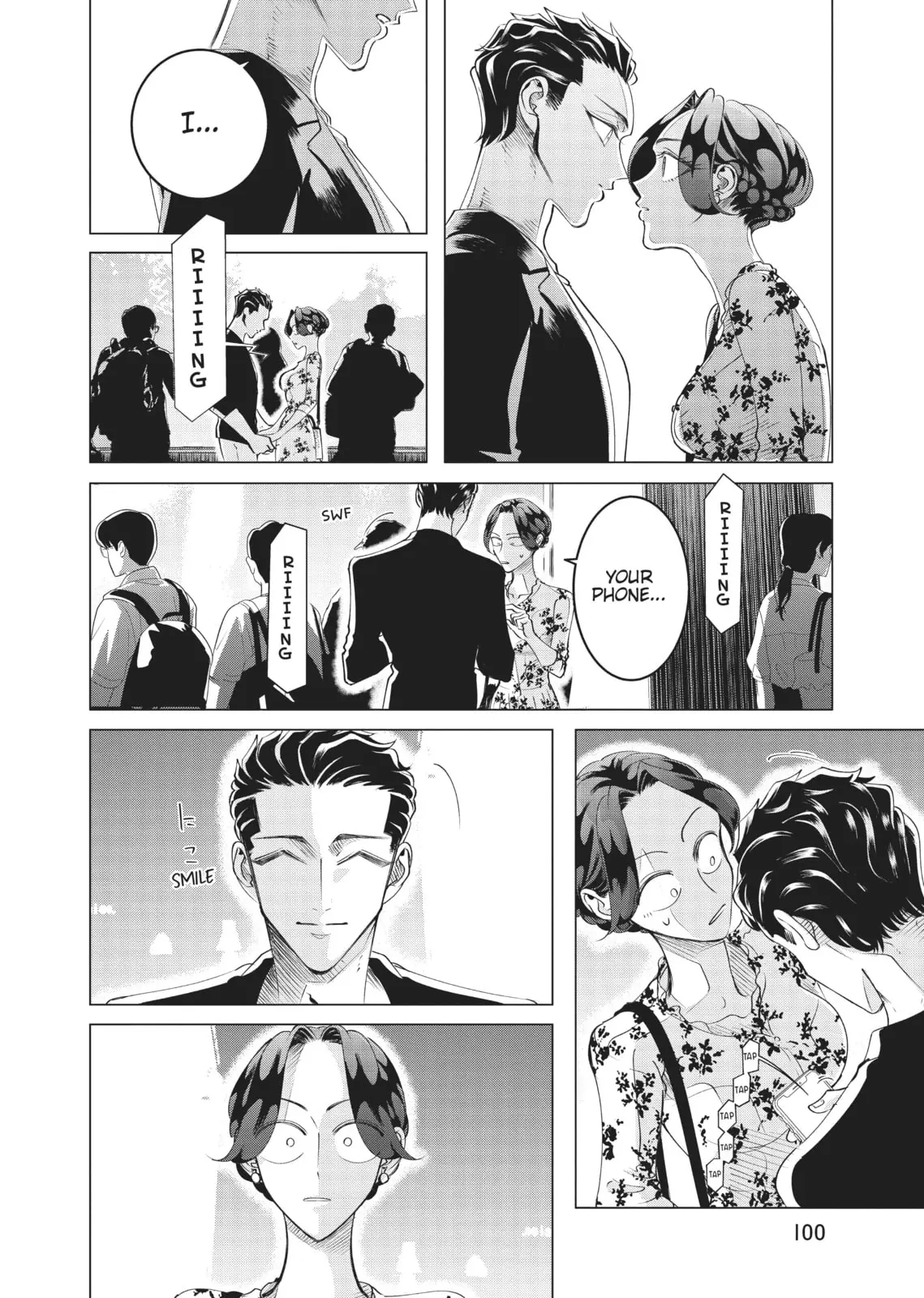 Raise Wa Tanin Ga Ii - Chapter 16 - Page 16