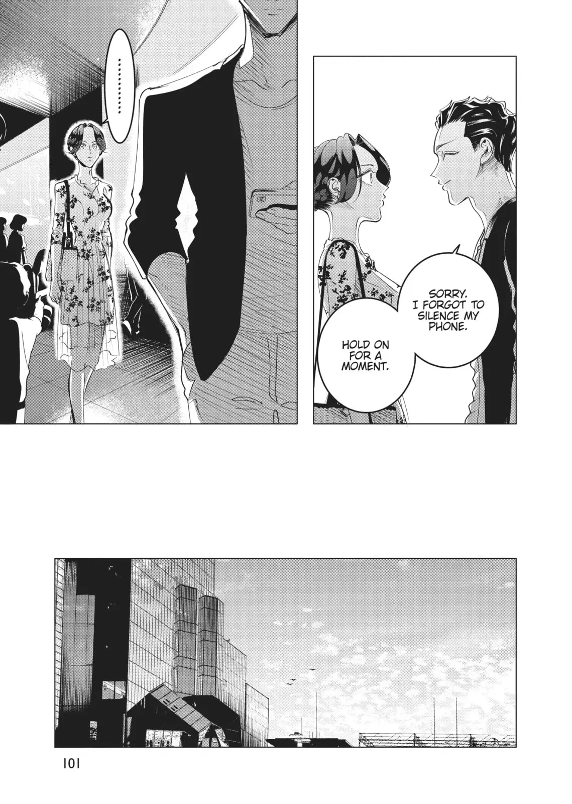 Raise Wa Tanin Ga Ii - Chapter 16 - Page 17