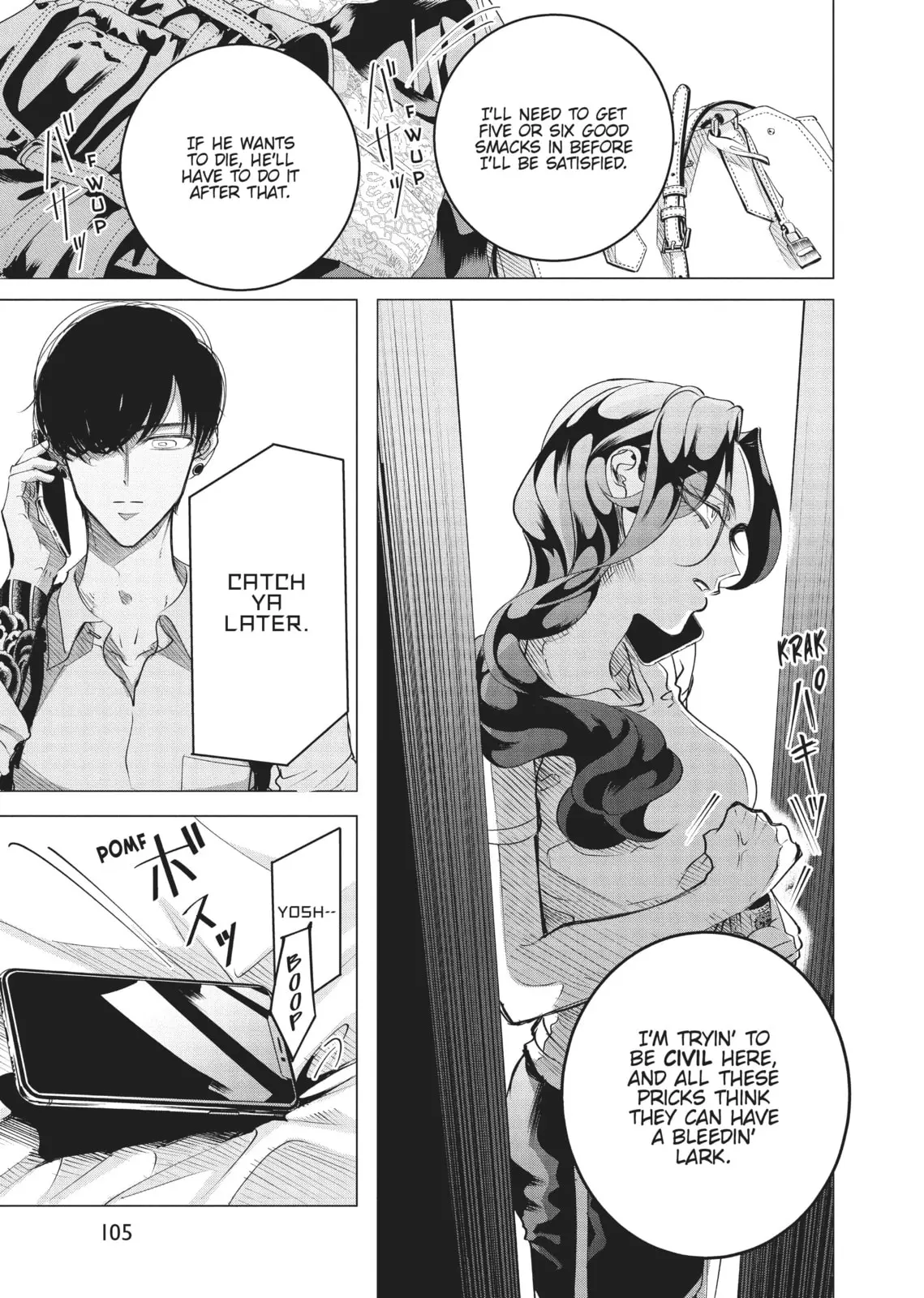 Raise Wa Tanin Ga Ii - Chapter 16 - Page 21