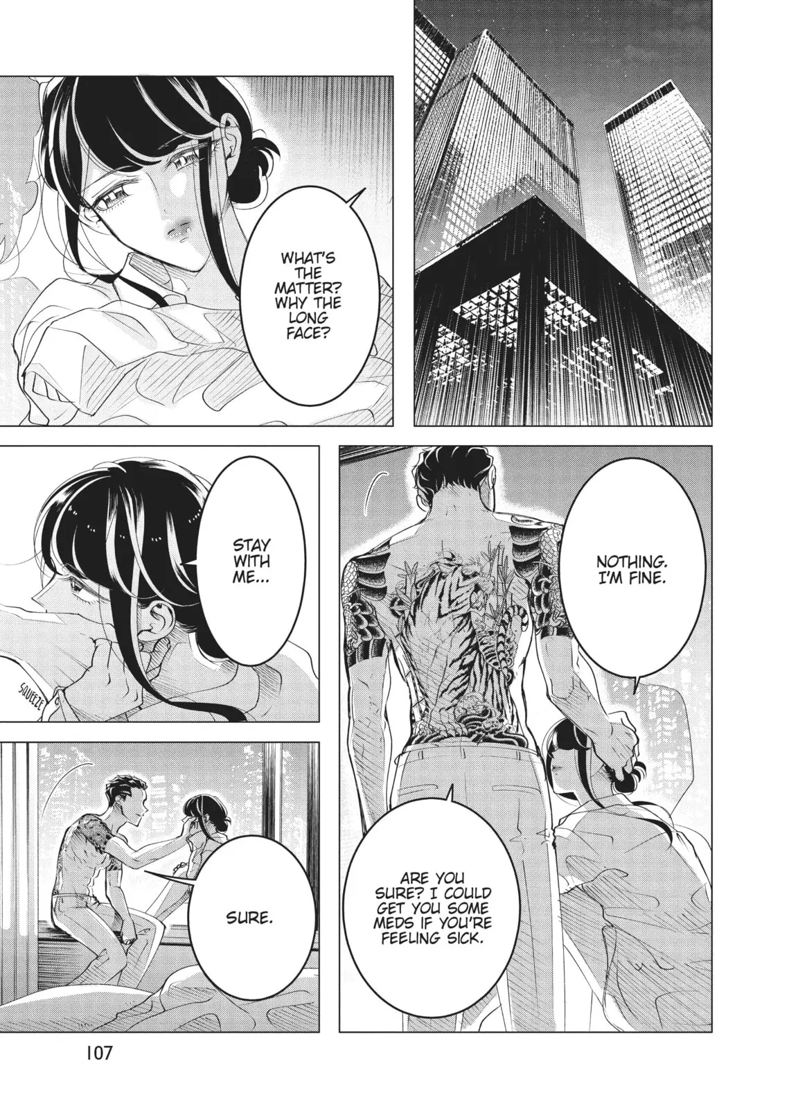 Raise Wa Tanin Ga Ii - Chapter 16 - Page 23