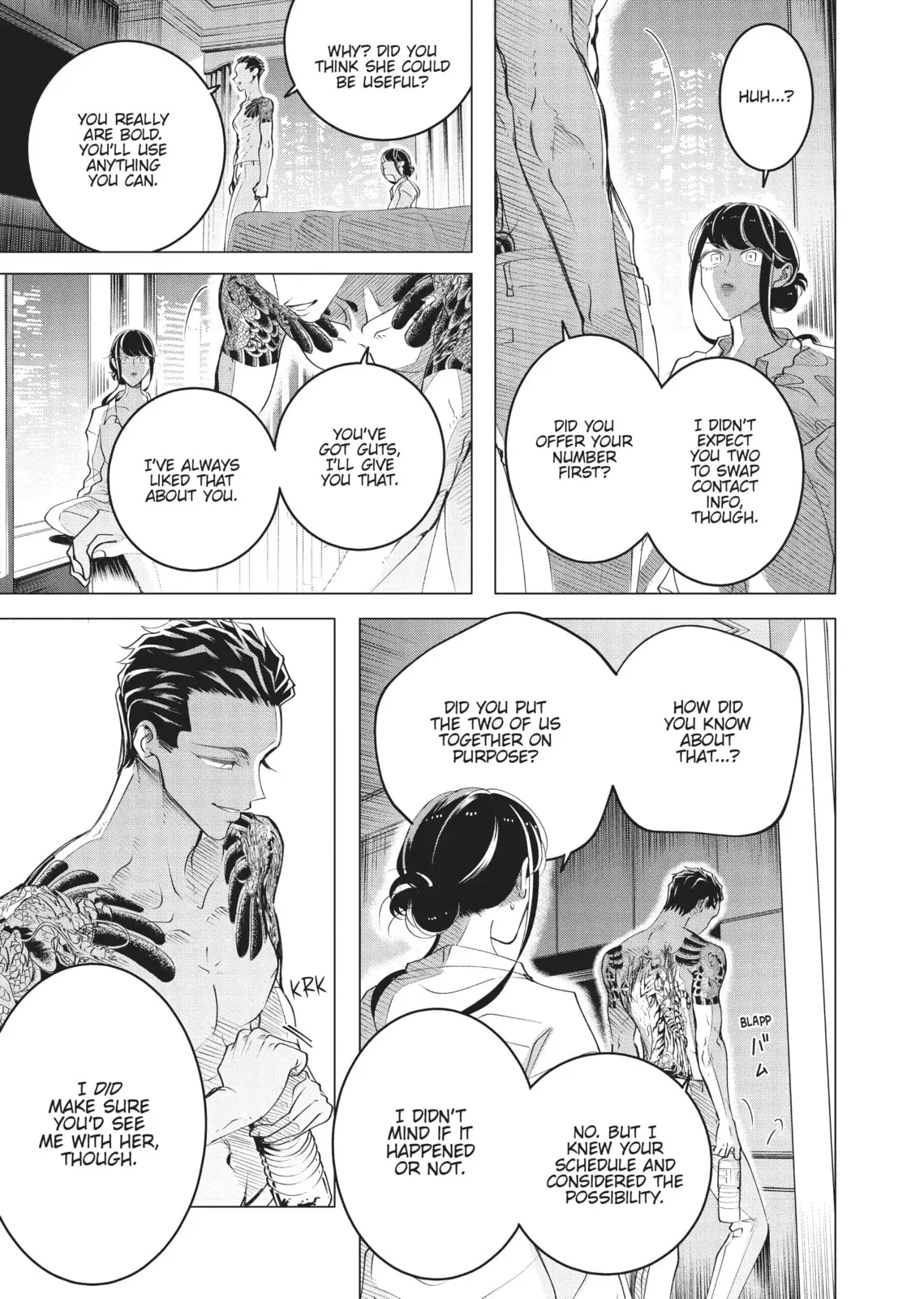 Raise Wa Tanin Ga Ii - Chapter 16 - Page 25