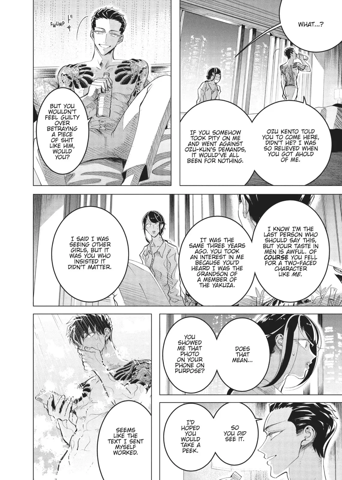 Raise Wa Tanin Ga Ii - Chapter 16 - Page 26