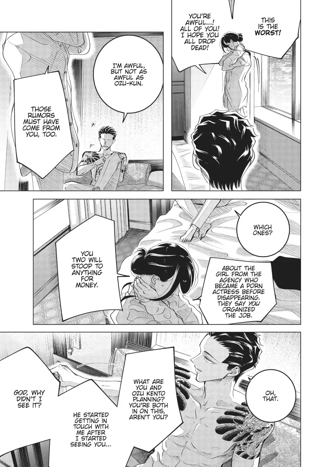 Raise Wa Tanin Ga Ii - Chapter 16 - Page 27