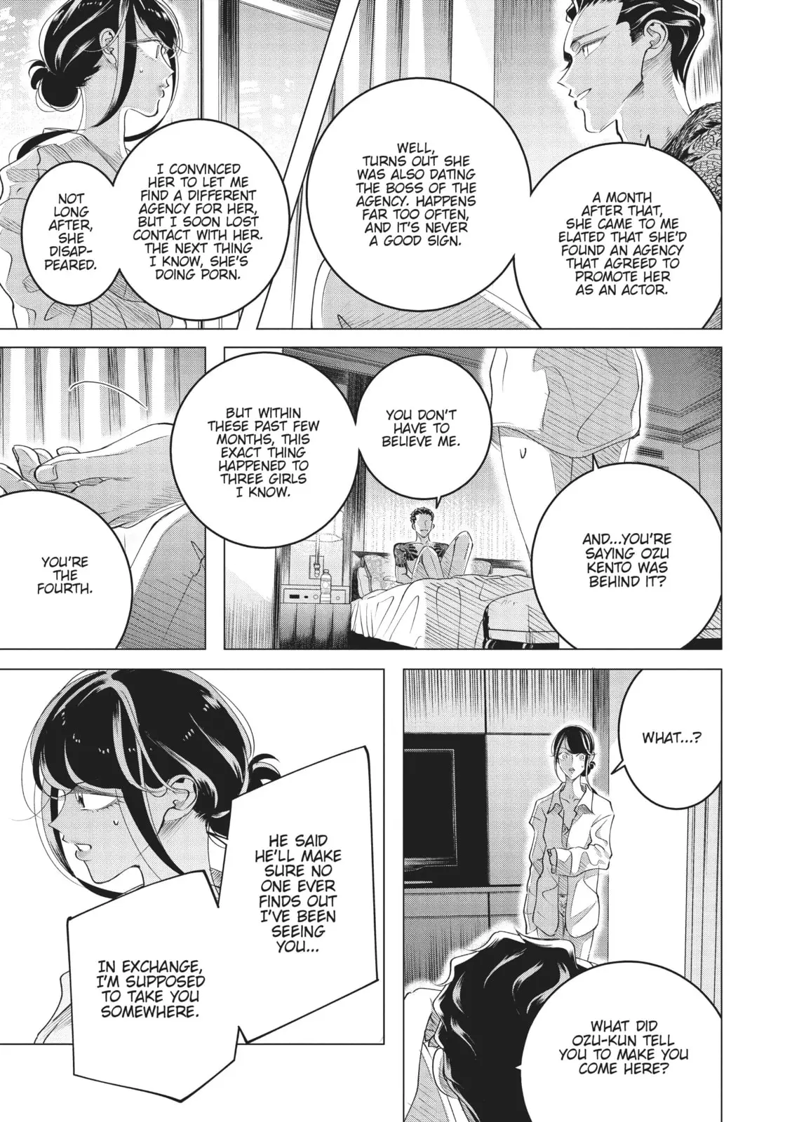 Raise Wa Tanin Ga Ii - Chapter 16 - Page 29