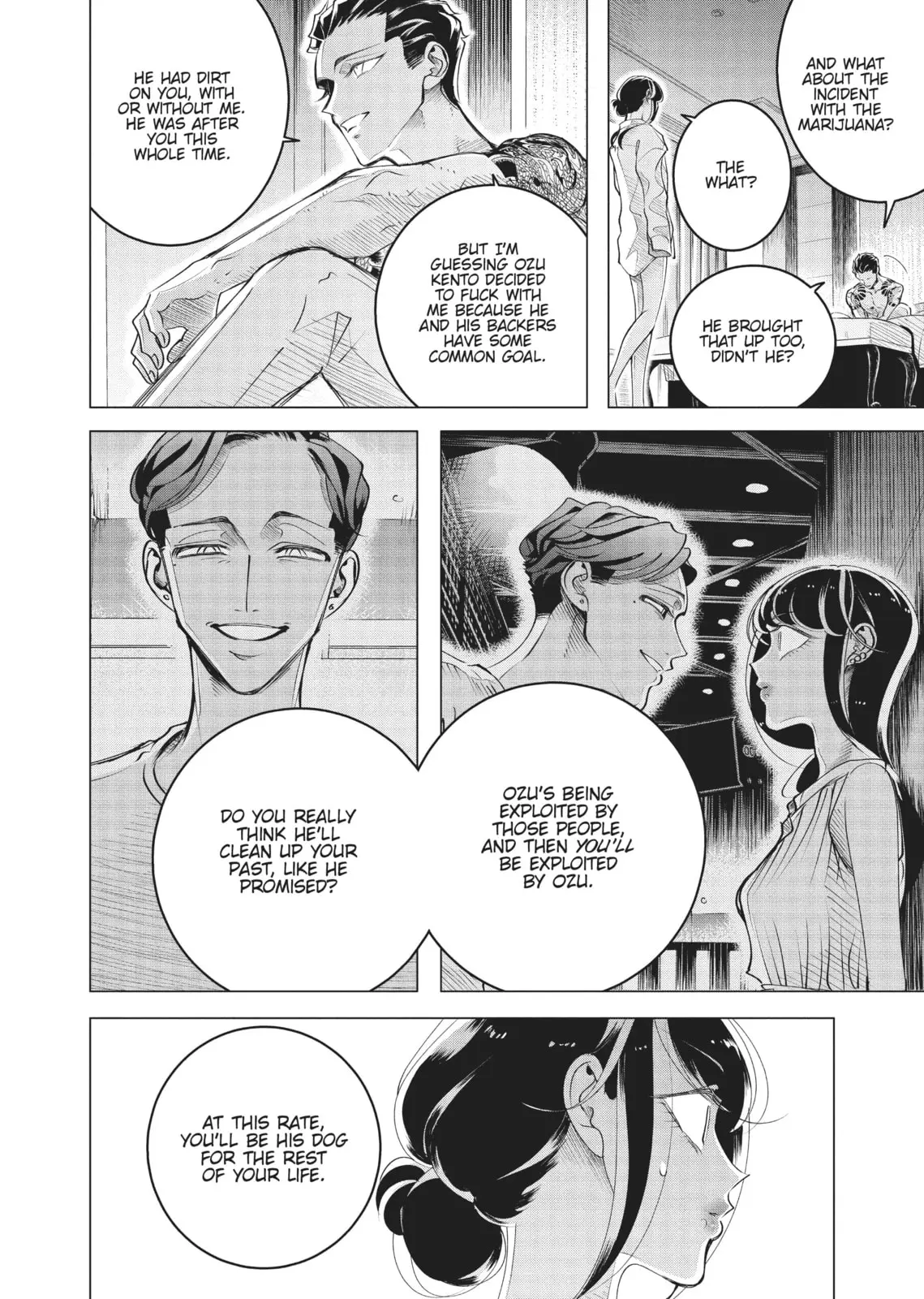 Raise Wa Tanin Ga Ii - Chapter 16 - Page 30