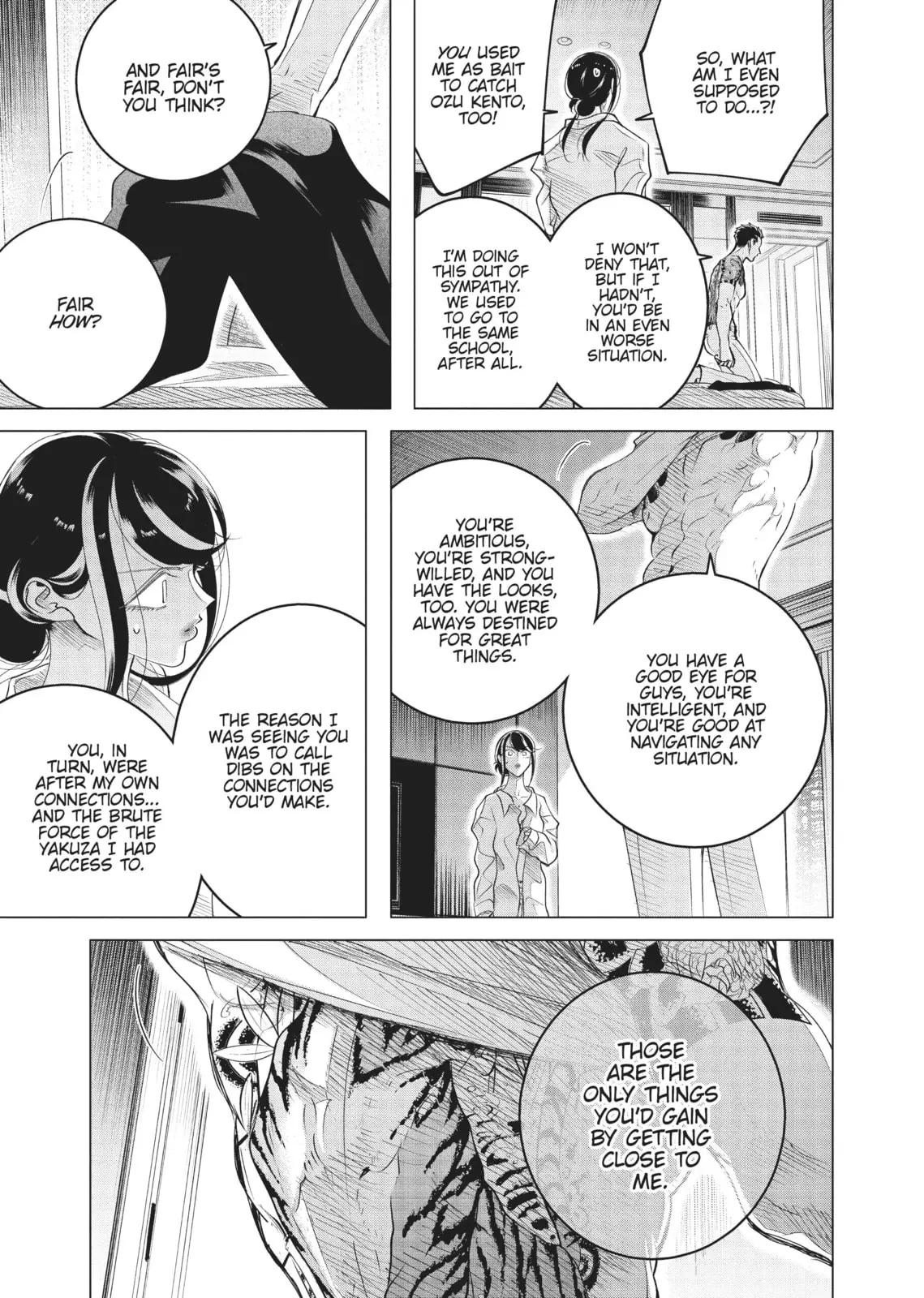 Raise Wa Tanin Ga Ii - Chapter 16 - Page 31