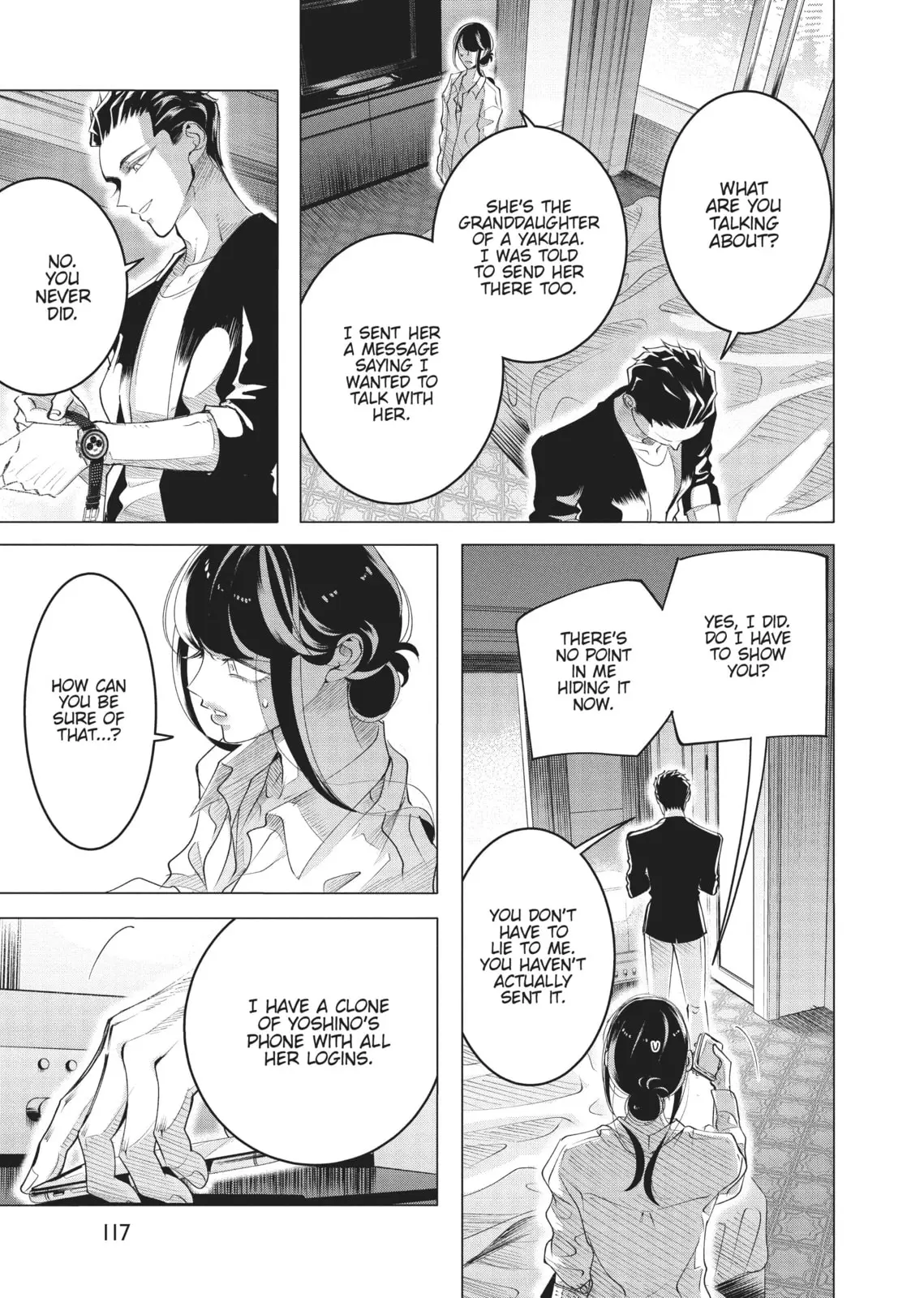 Raise Wa Tanin Ga Ii - Chapter 16 - Page 33