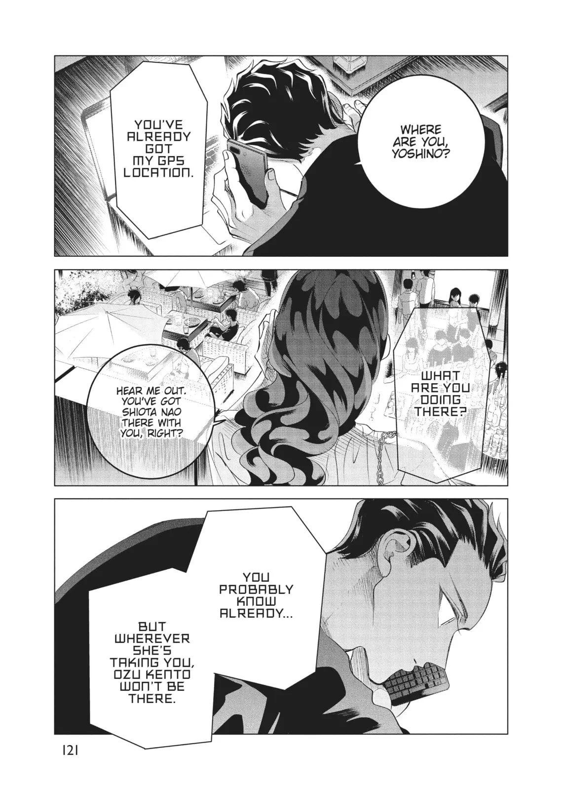 Raise Wa Tanin Ga Ii - Chapter 16 - Page 37