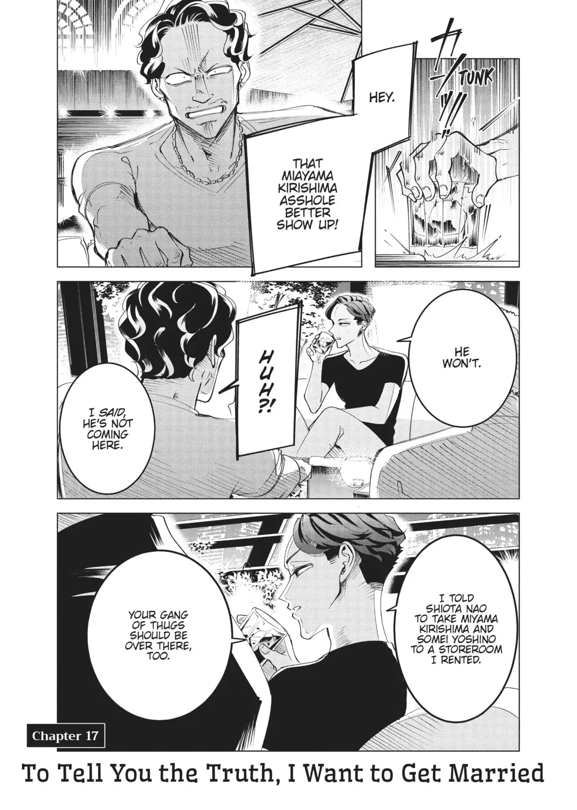 Raise Wa Tanin Ga Ii - Chapter 17 - Page 1