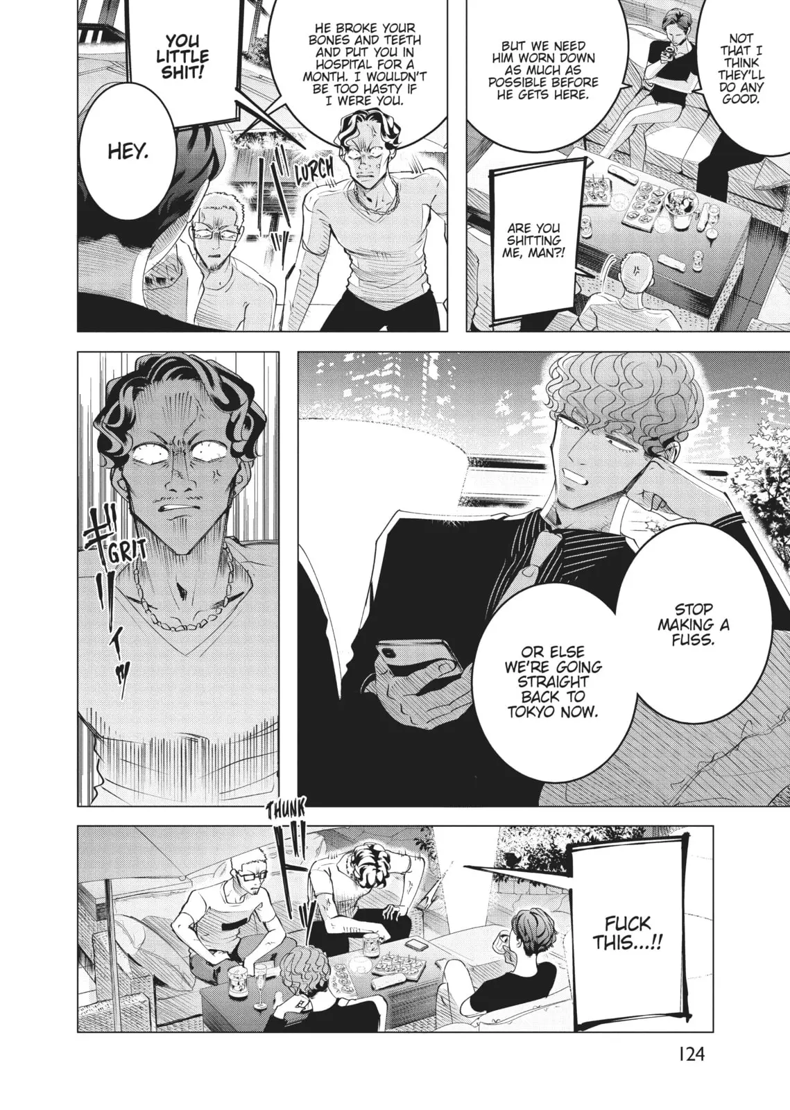 Raise Wa Tanin Ga Ii - Chapter 17 - Page 2