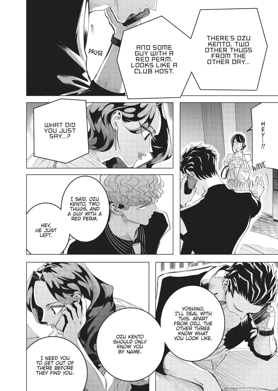 Raise Wa Tanin Ga Ii - Chapter 17 - Page 6