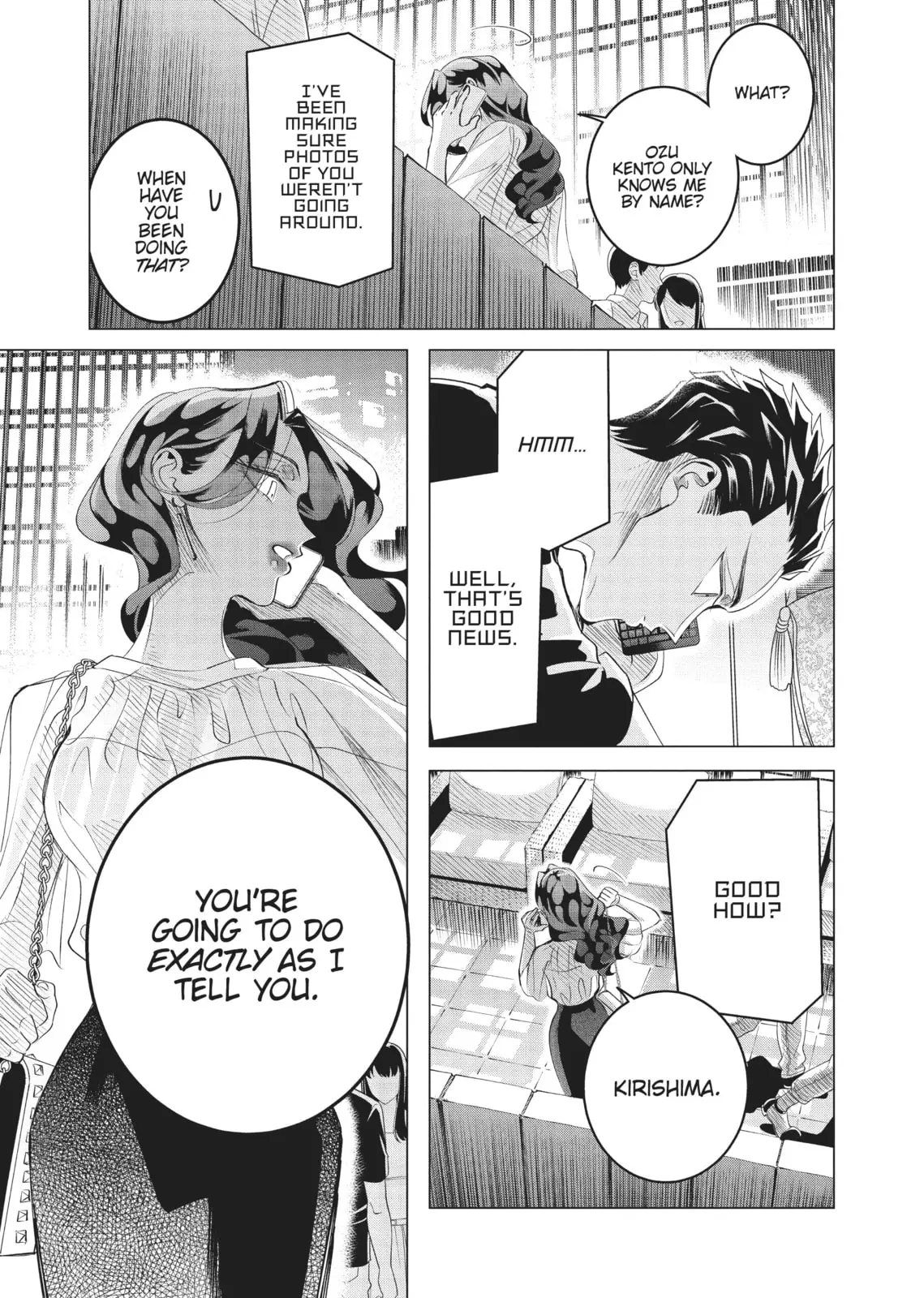 Raise Wa Tanin Ga Ii - Chapter 17 - Page 7