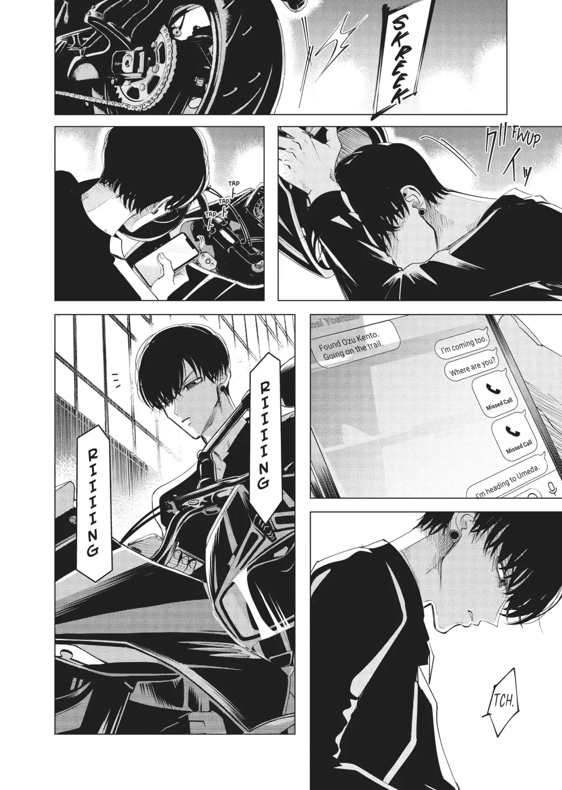 Raise Wa Tanin Ga Ii - Chapter 17 - Page 8