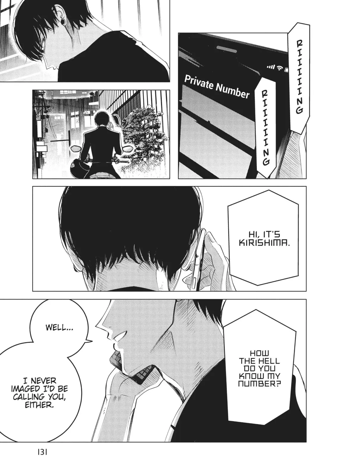 Raise Wa Tanin Ga Ii - Chapter 17 - Page 9