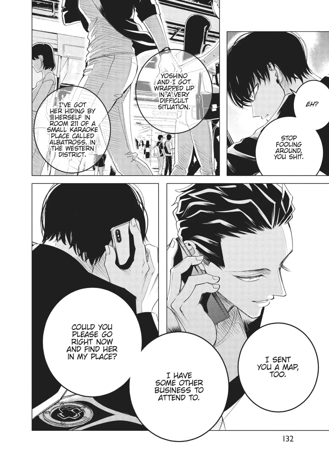 Raise Wa Tanin Ga Ii - Chapter 17 - Page 10