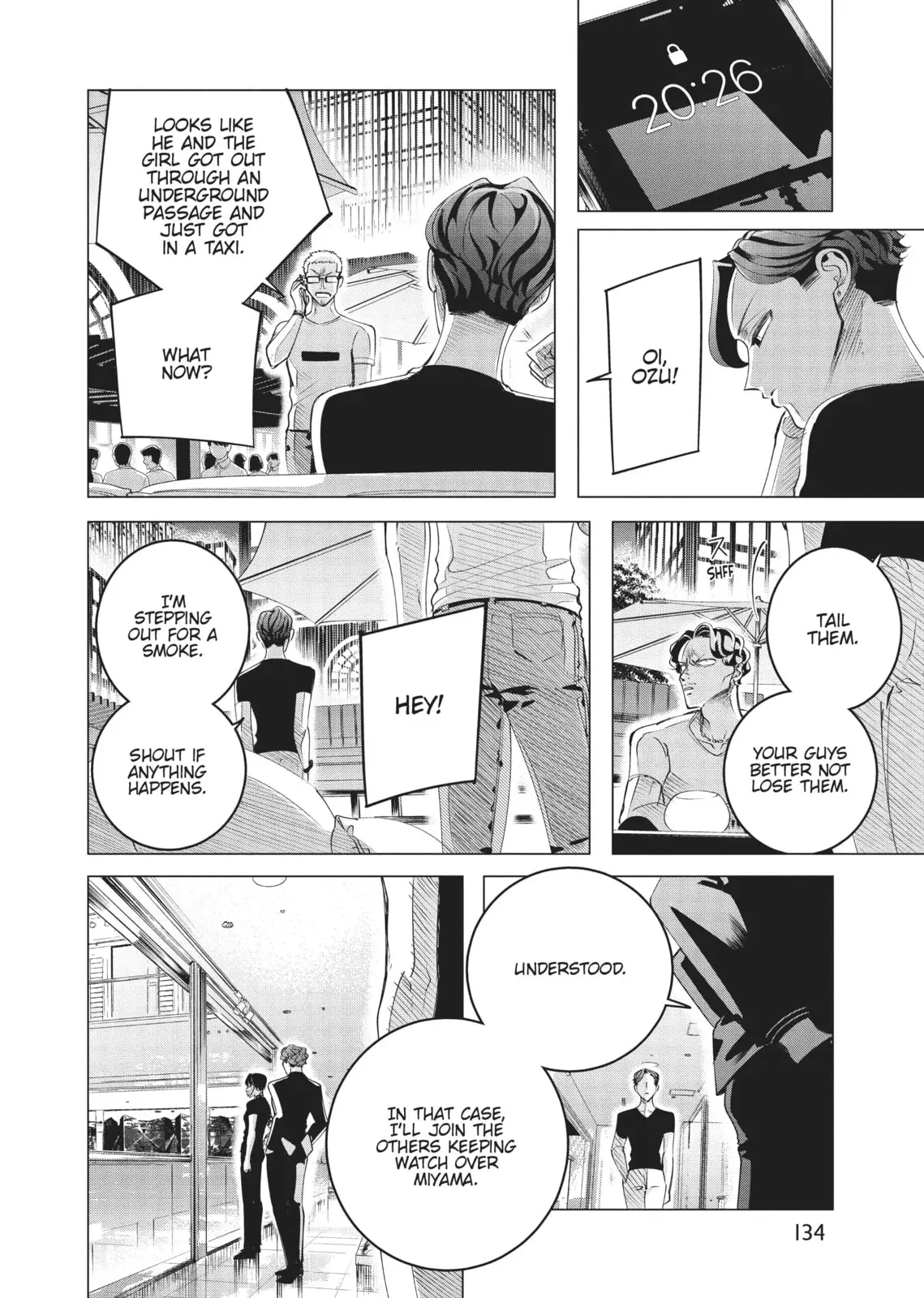 Raise Wa Tanin Ga Ii - Chapter 17 - Page 12